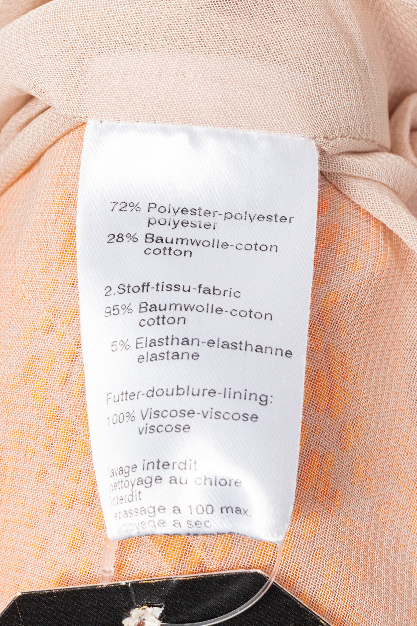 Akris Punto Electric Orange Pebble Cotton Taffeta Zip Flared Dress