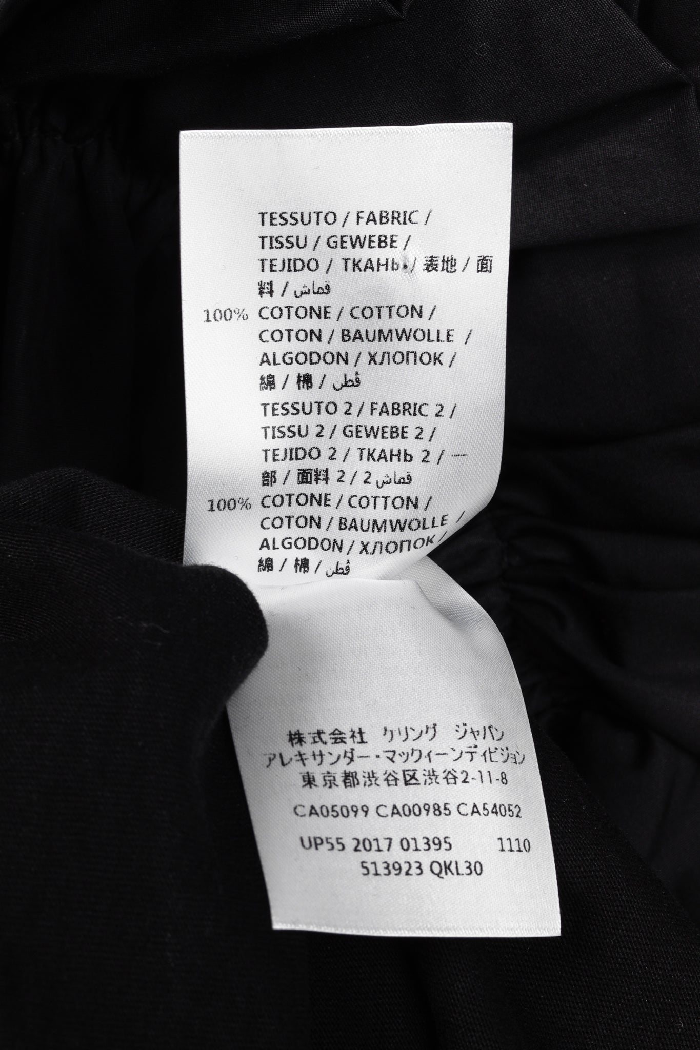 Alexander McQueen Black Cotton Poplin & Jersey Ruffle Tee
