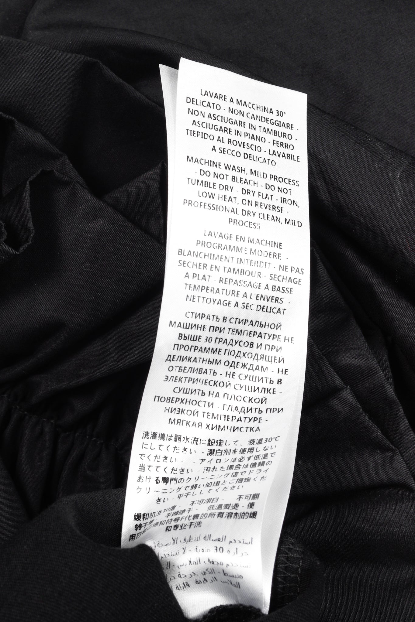 Alexander McQueen Black Cotton Poplin & Jersey Ruffle Tee