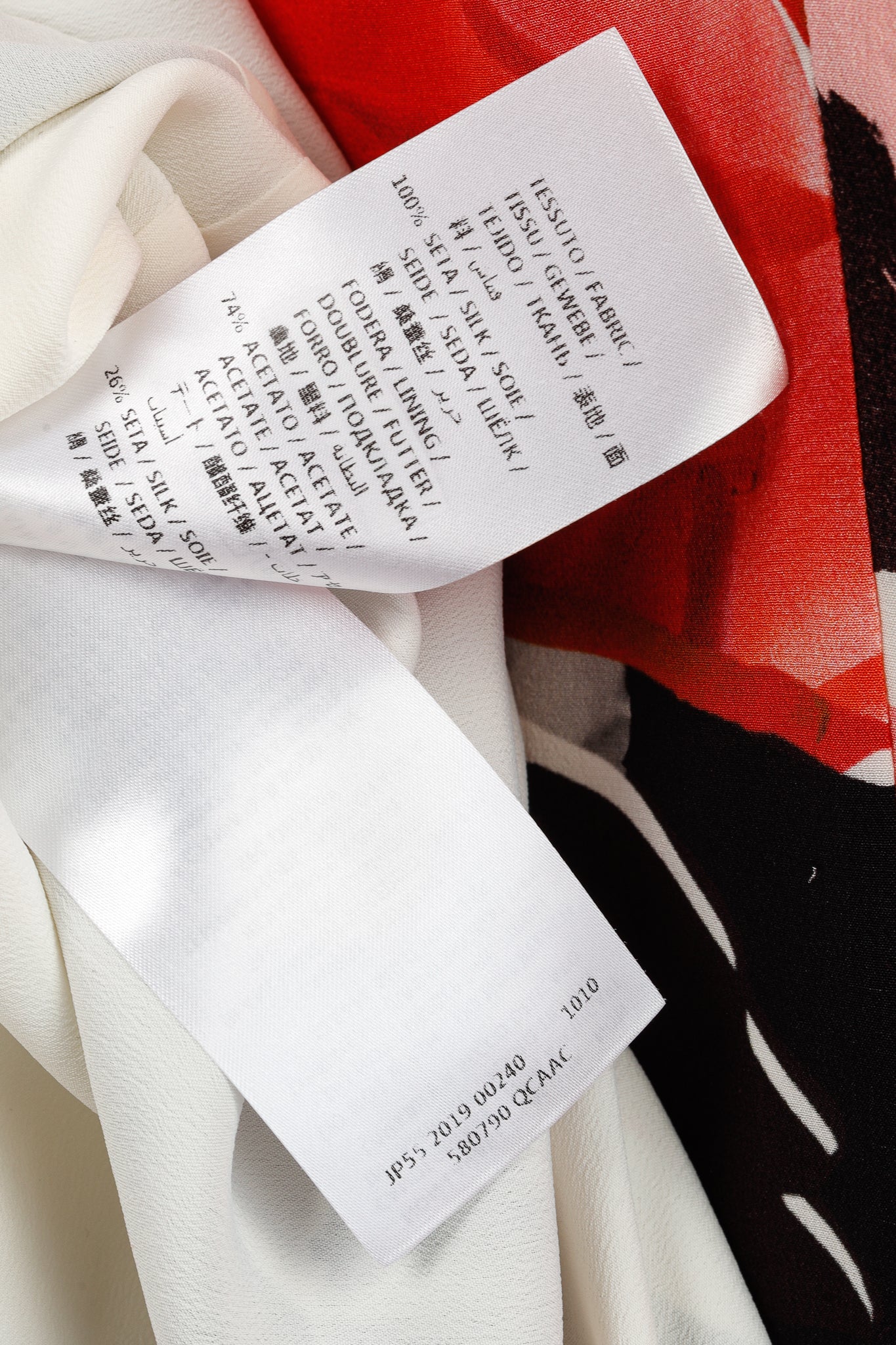 Alexander McQueen PF/19 Torn Rose Ivory Floral Silk Tank