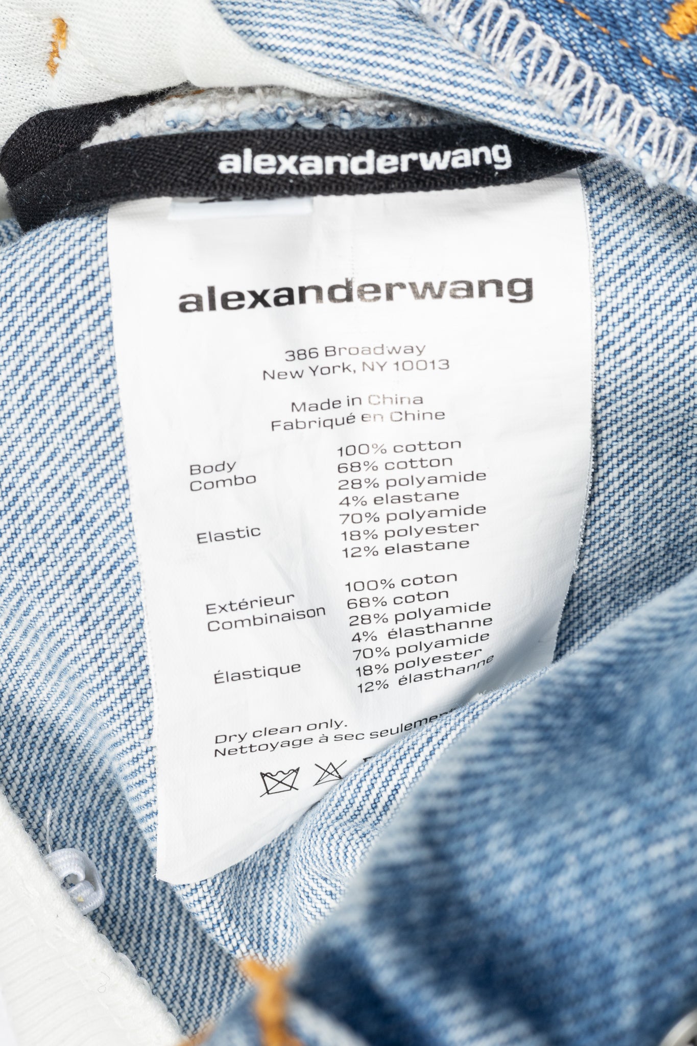 Alexander Wang Pebble Beach Low Rise Straight Jeans