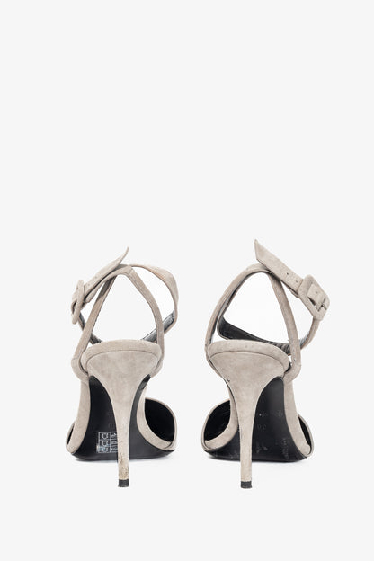 Alexander Wang Lovisa Taupe Suede Pointed-Toe Pumps