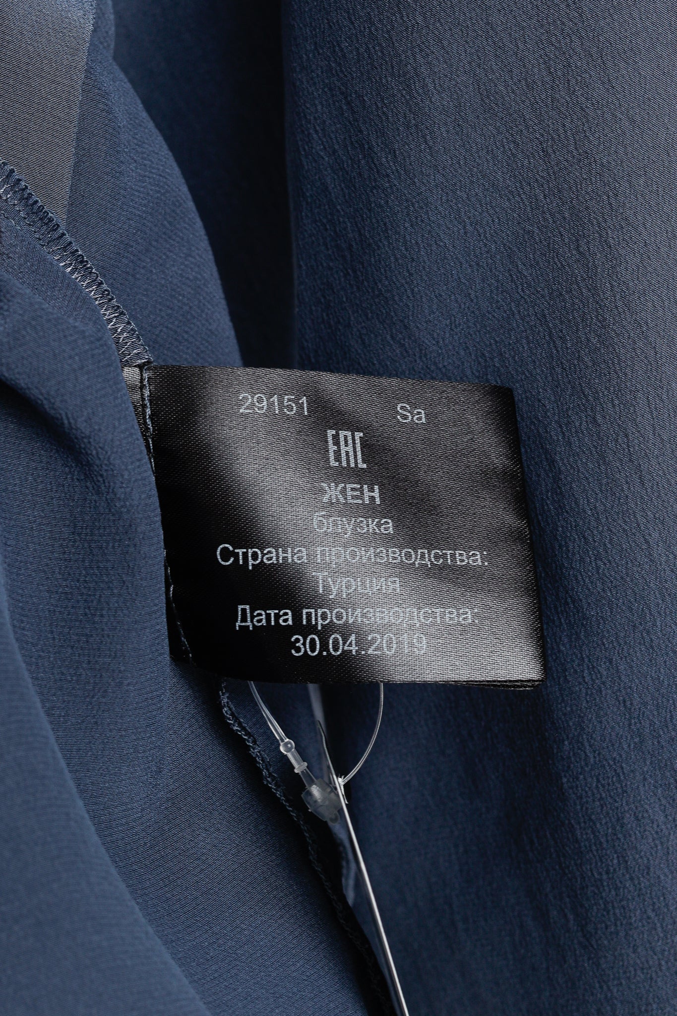 Annette Gortz AW/19 Sa Night Light Blue Silk Drawstring-Hem Blouse