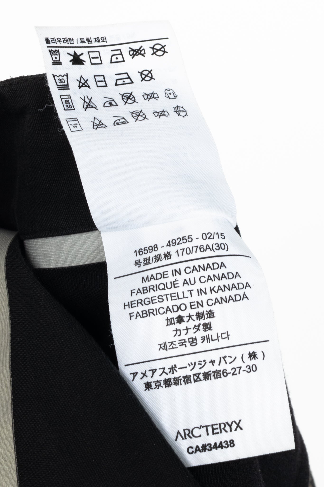 Arc'teryx Veilance Black Cotton & Wool-Flannel Slim Trousers