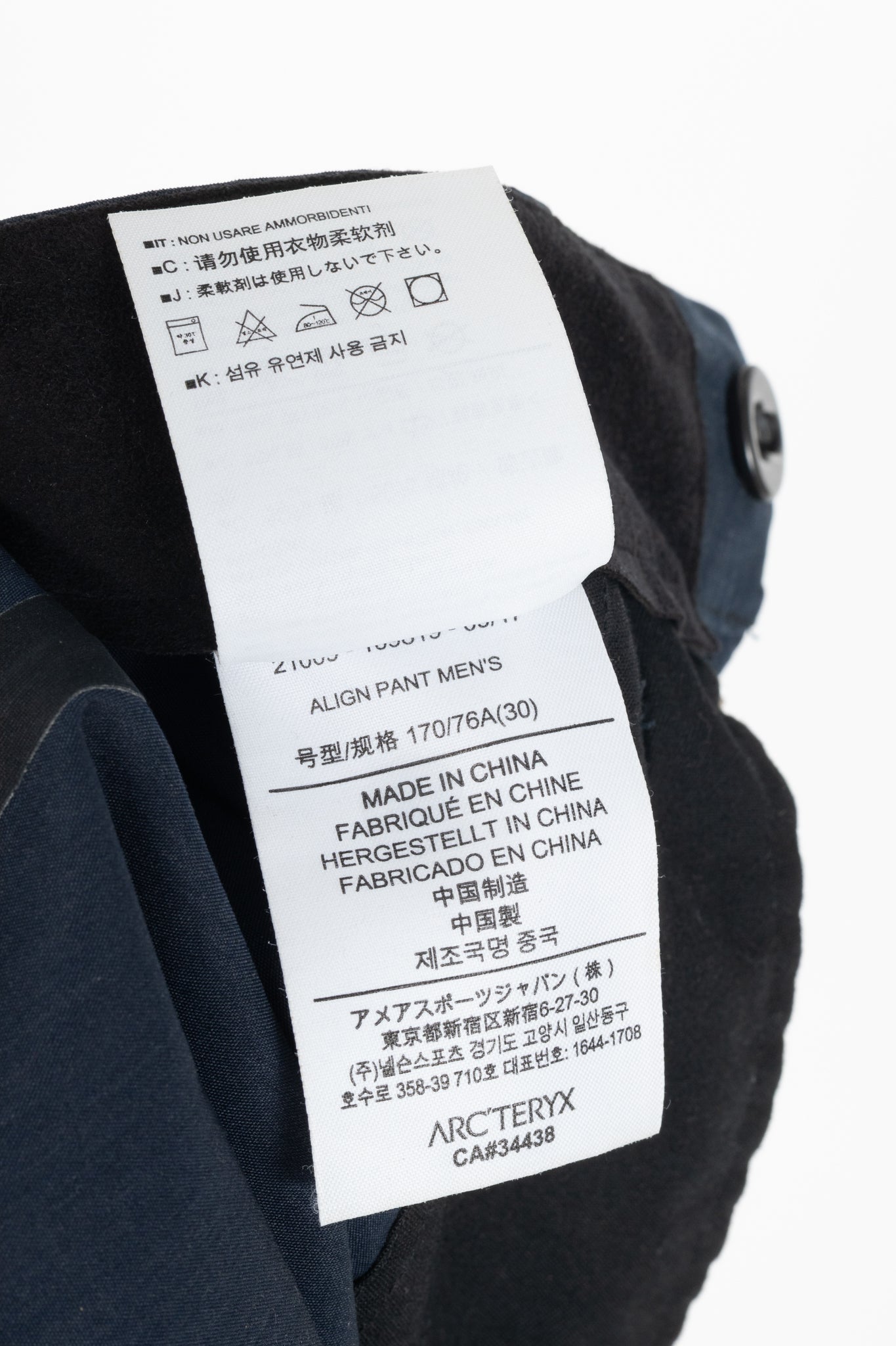 Arc'teryx Veilance Align Navy Cotton & Nylon Slim Pants