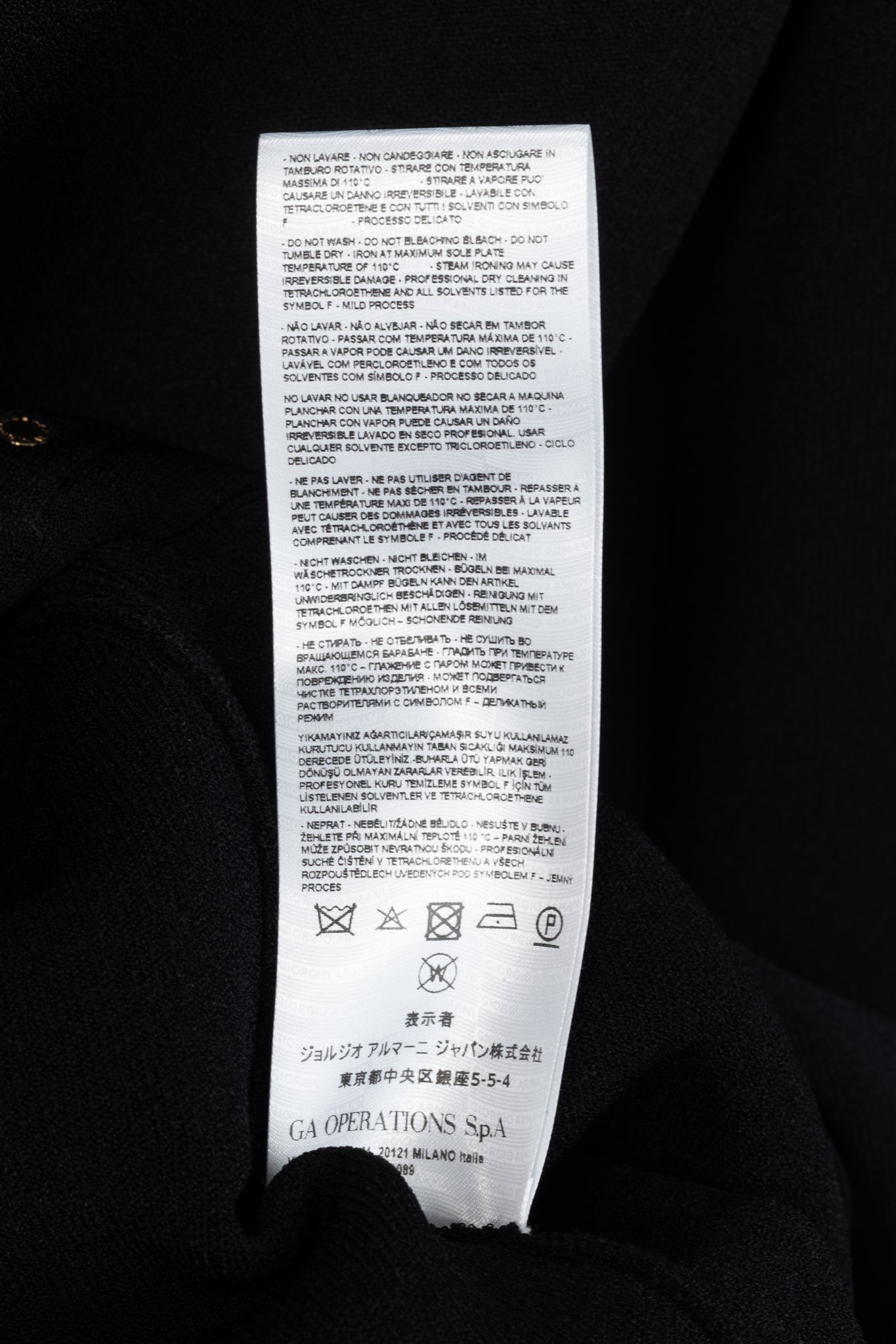 Giorgio Armani Black Viscose-Knit Collarless Blazer
