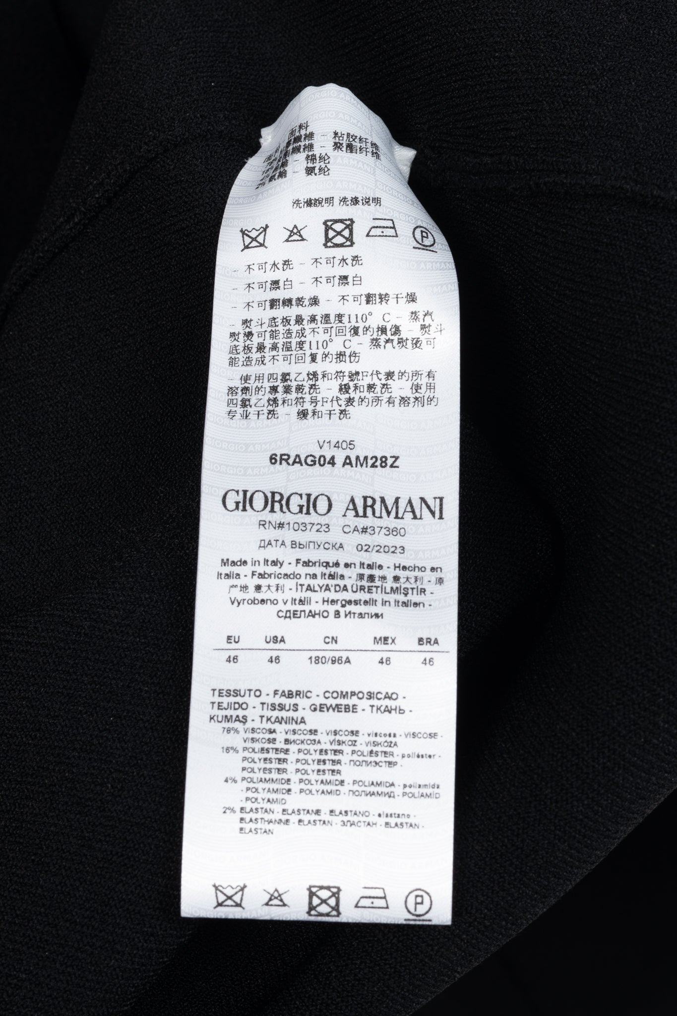Giorgio Armani Black Viscose-Knit Collarless Blazer