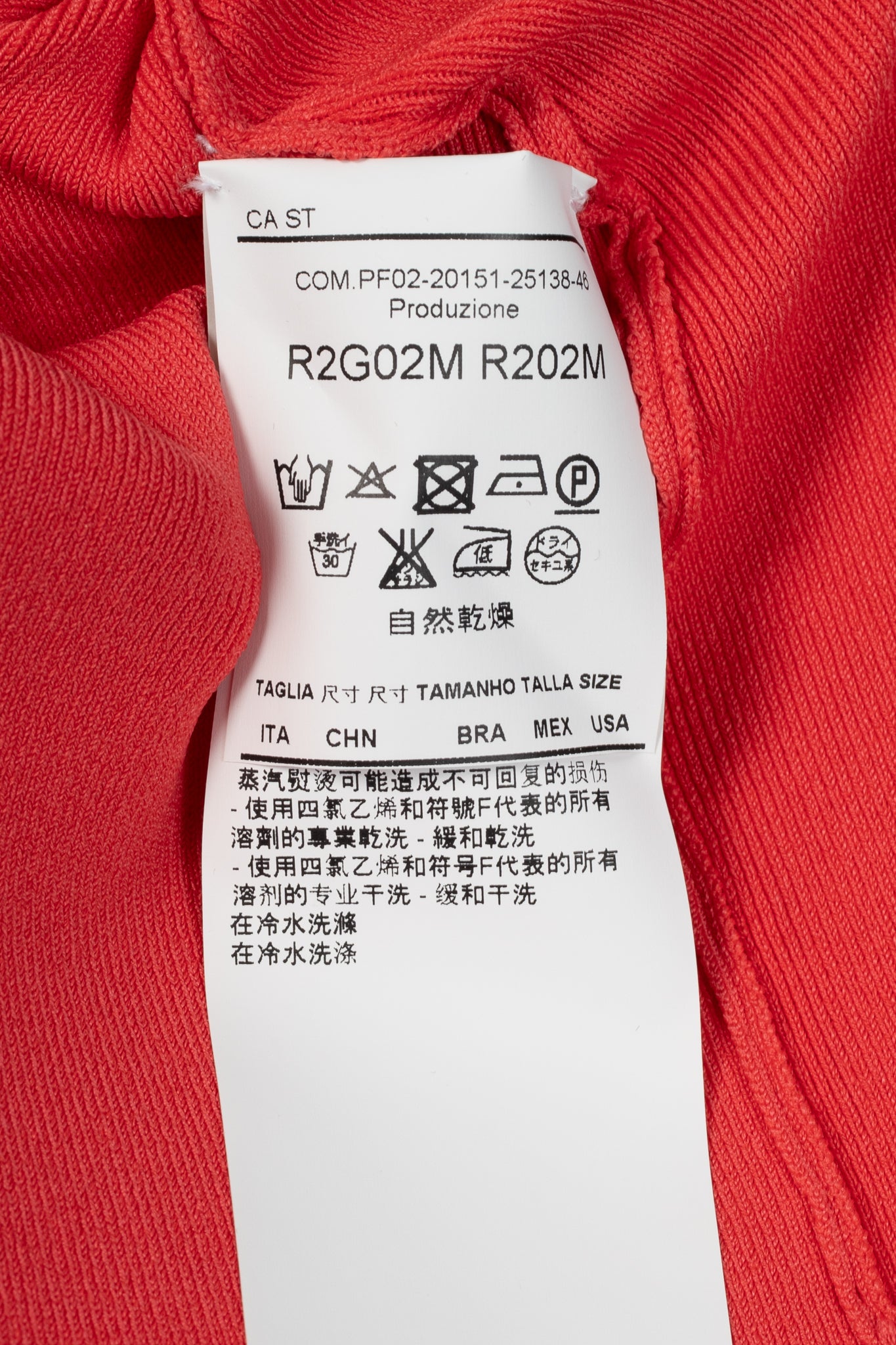 Emporio Armani Coral Knit Double-Breasted Snap Cardigan