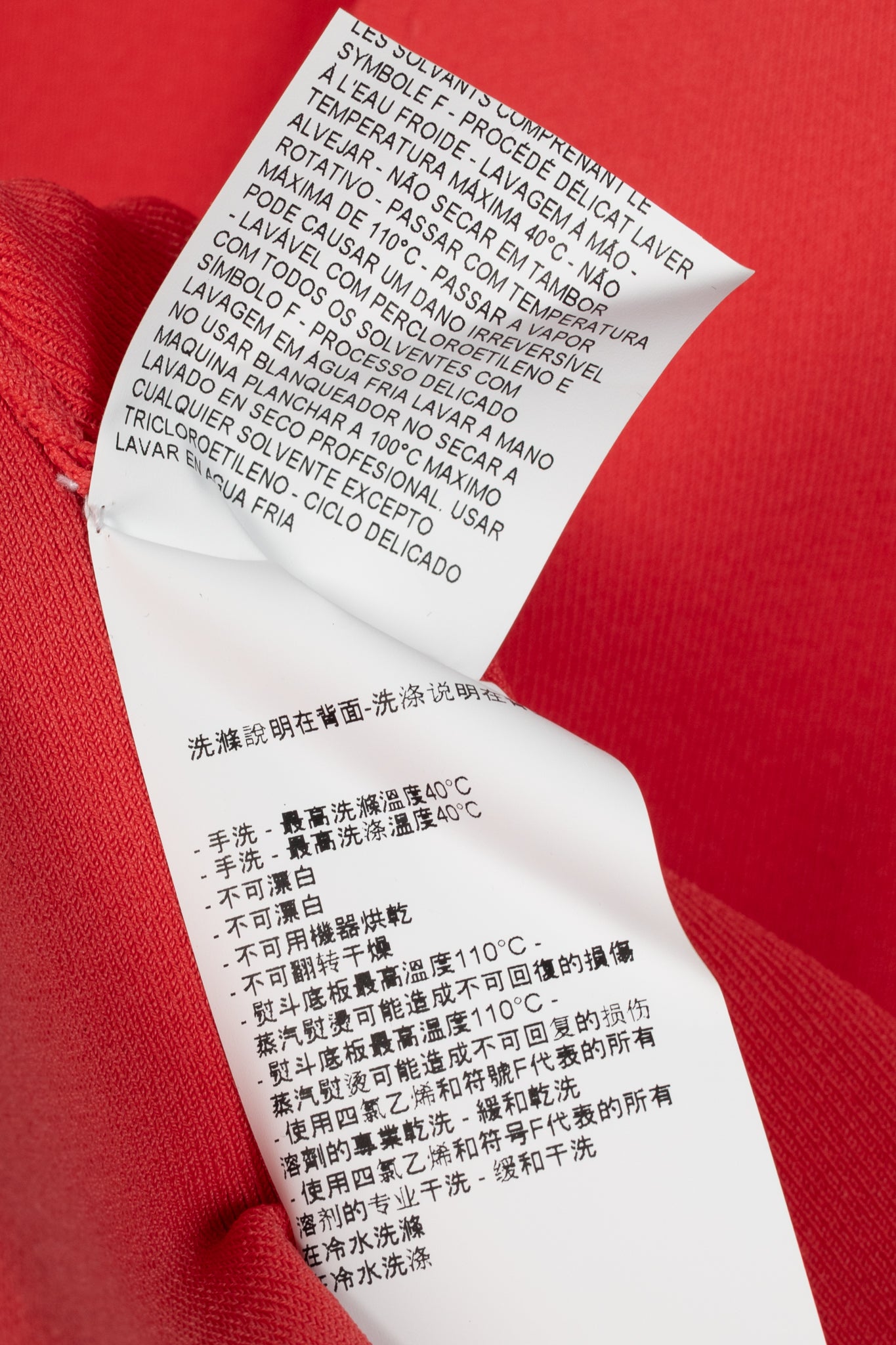 Emporio Armani Coral Knit Double-Breasted Snap Cardigan