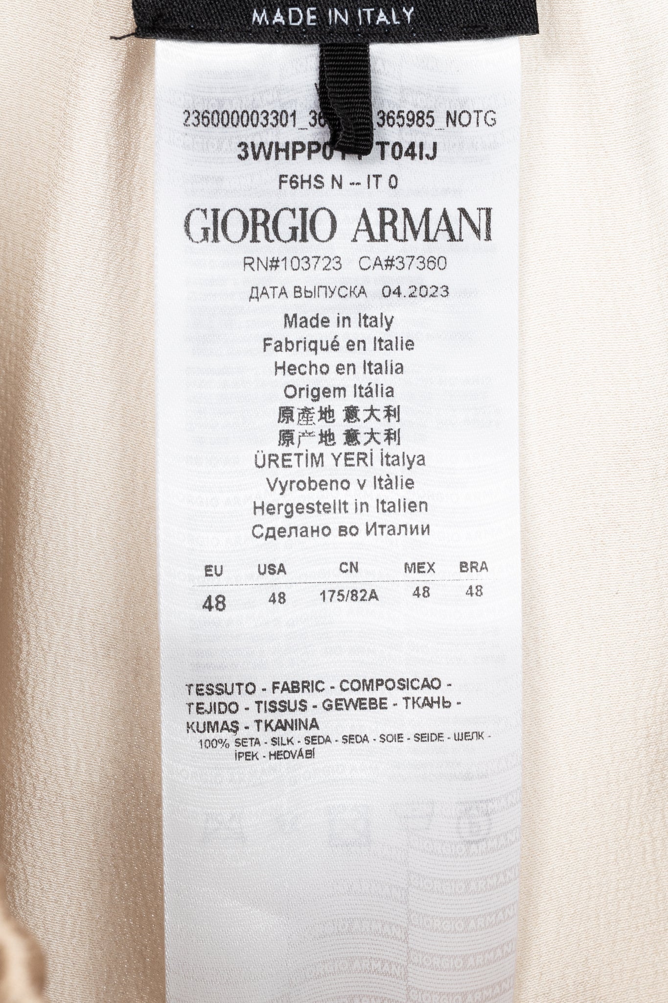 Giorgio Armani AW24 Gold Leopard Silk Pull-On Trousers