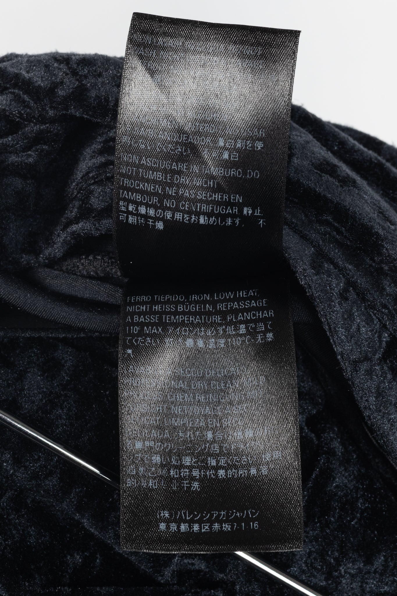 Balenciaga Demna Black Crushed-Velvet Draped-Front Leggings