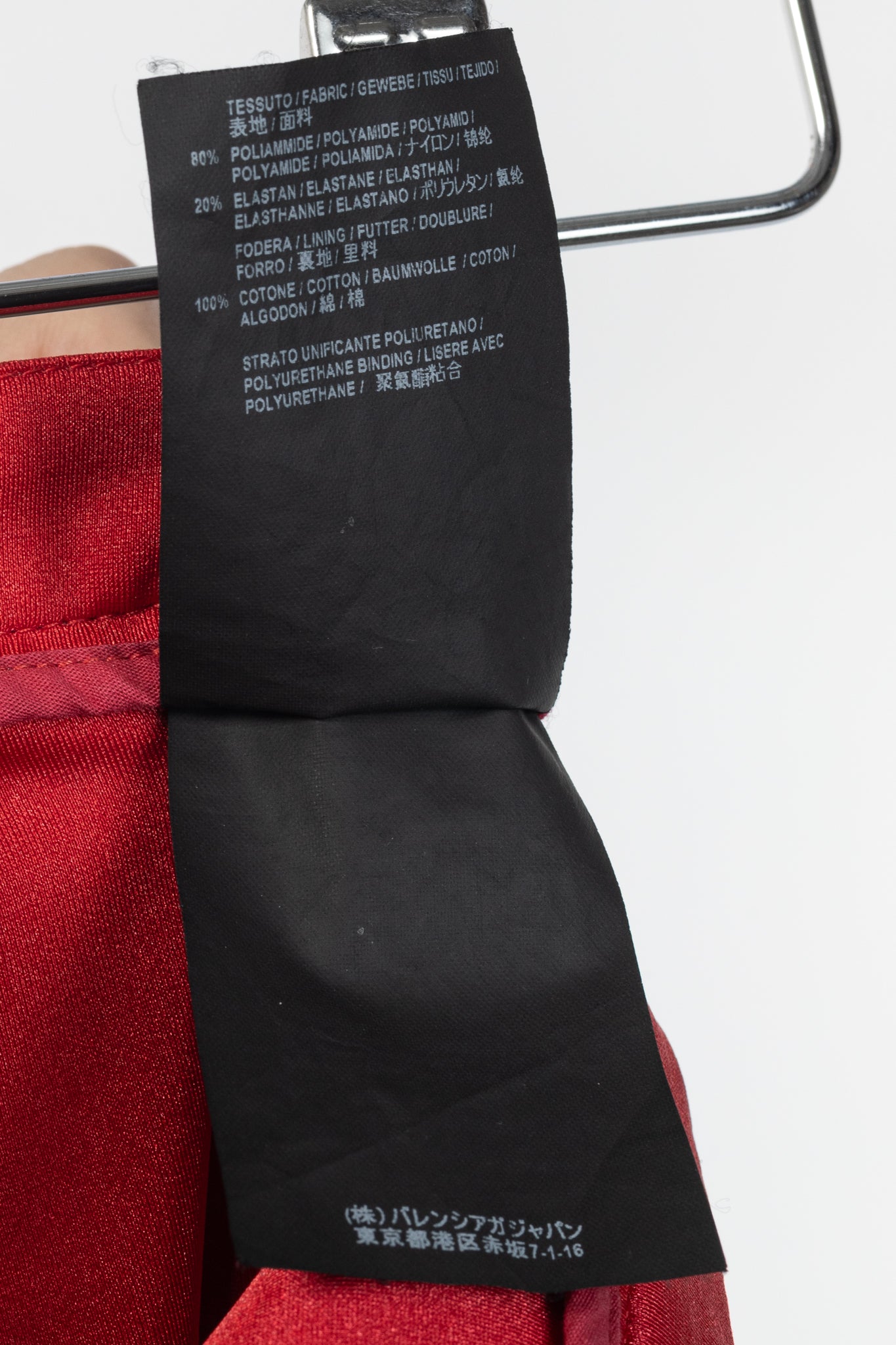 Balenciaga Resort 2017 Red High-Waisted Skinny Pants