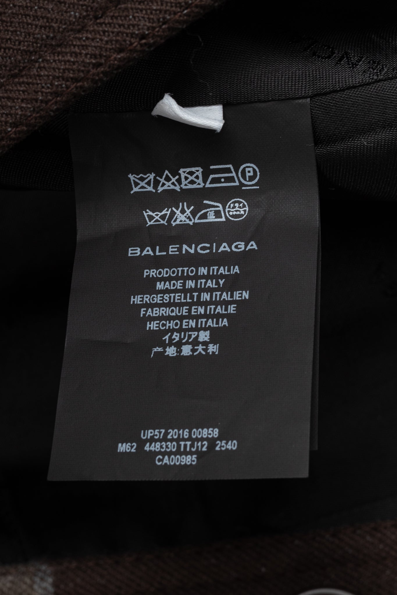 Balenciaga AW/16 Runway Brown Check Wool Belted Coat