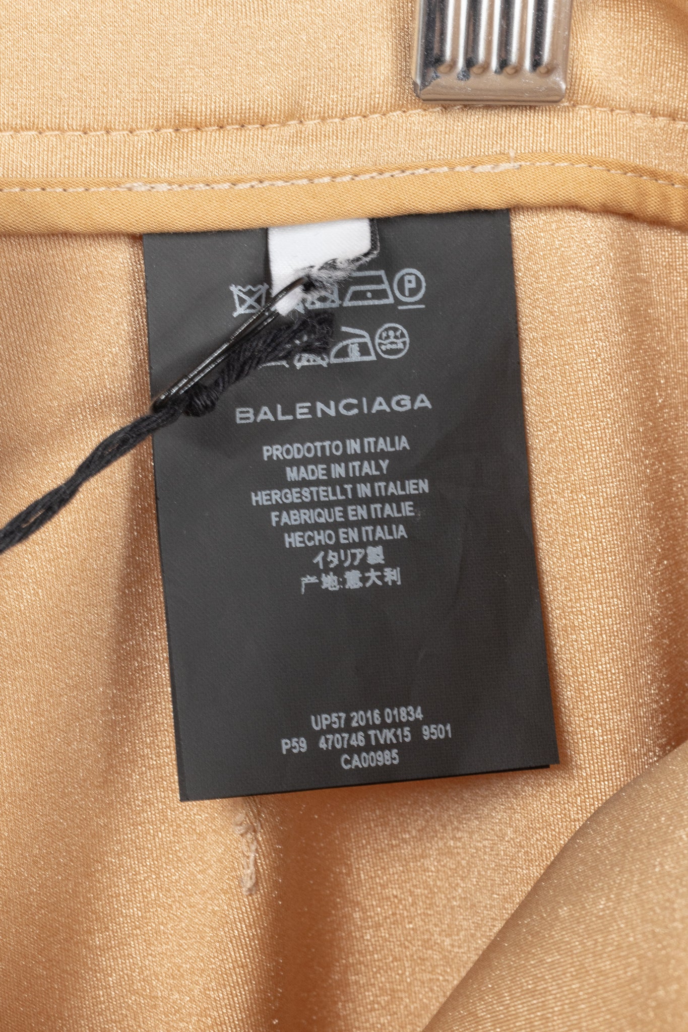 Balenciaga Resort 2017 Beige High-Waisted Skinny Pants