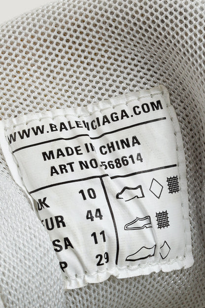 Balenciaga Track Sneaker in White with Silver Accents