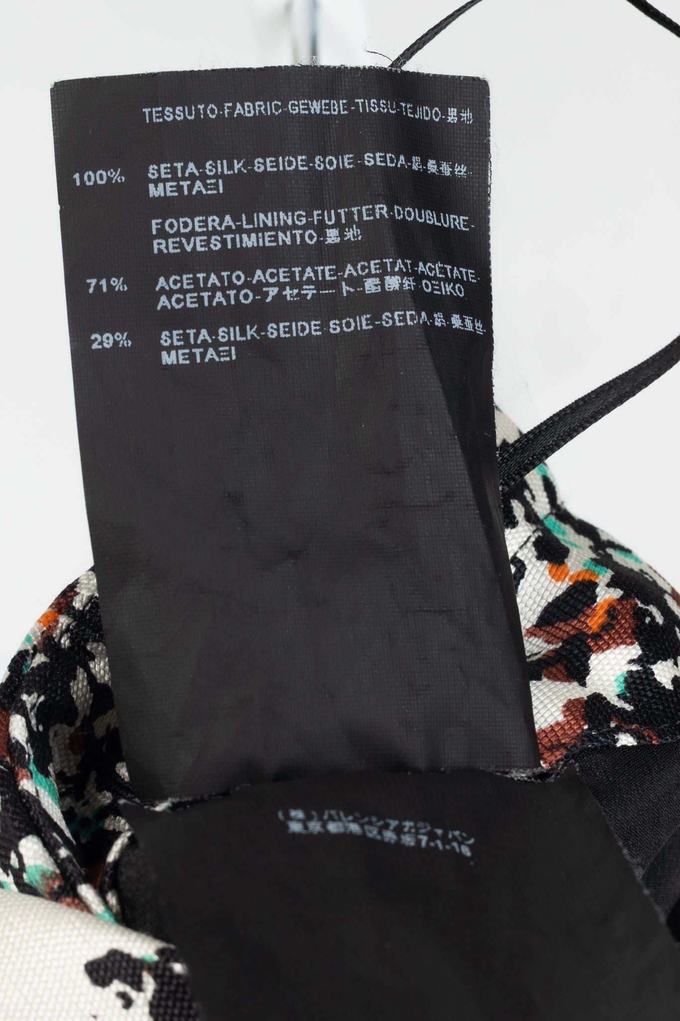 Balenciaga Resort 2012 Runway White Leaves-Print Silk Full Mini Skirt