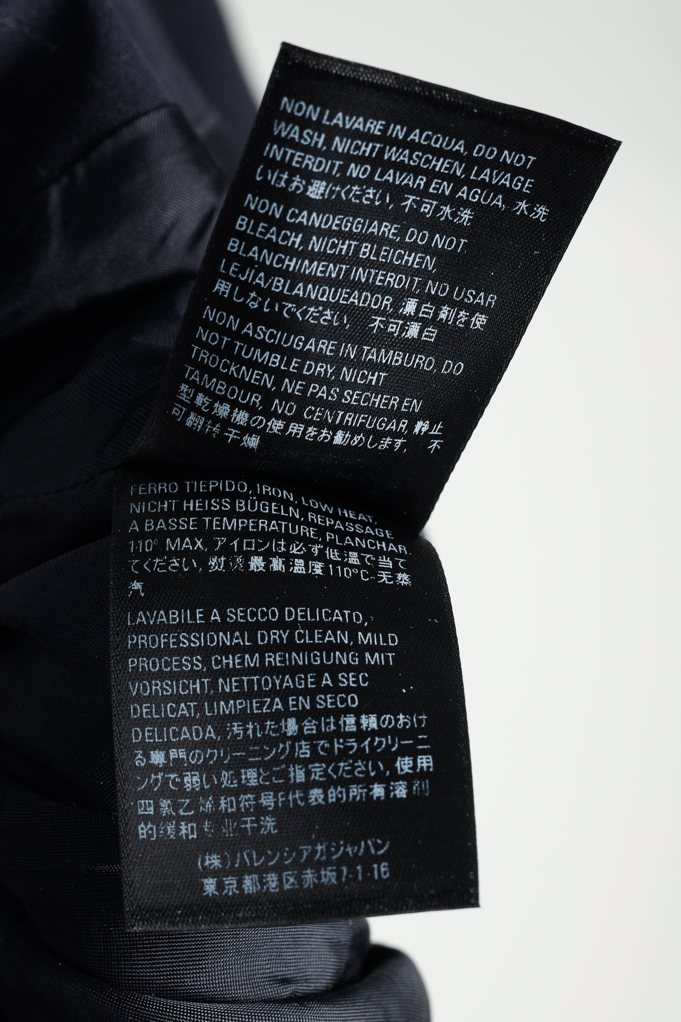 Balenciaga 2019 Navy Chalk Pinstripe Wool Trumpet Skirt