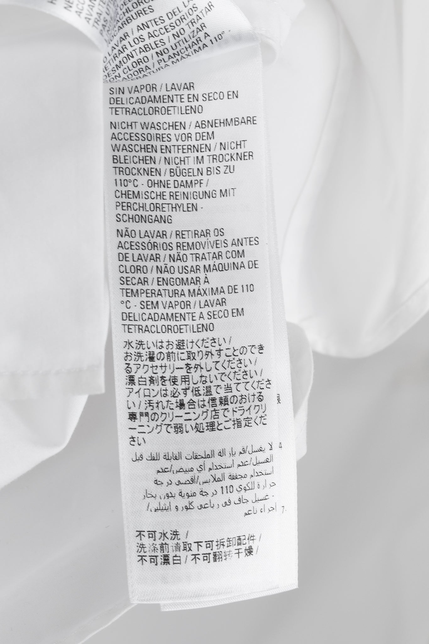 Balenciaga White Oversized Cotton Poplin Raw-Cut Shirt