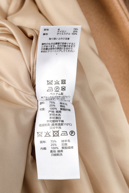 Brooks Brothers Tan Wool-Blend Belted Coat