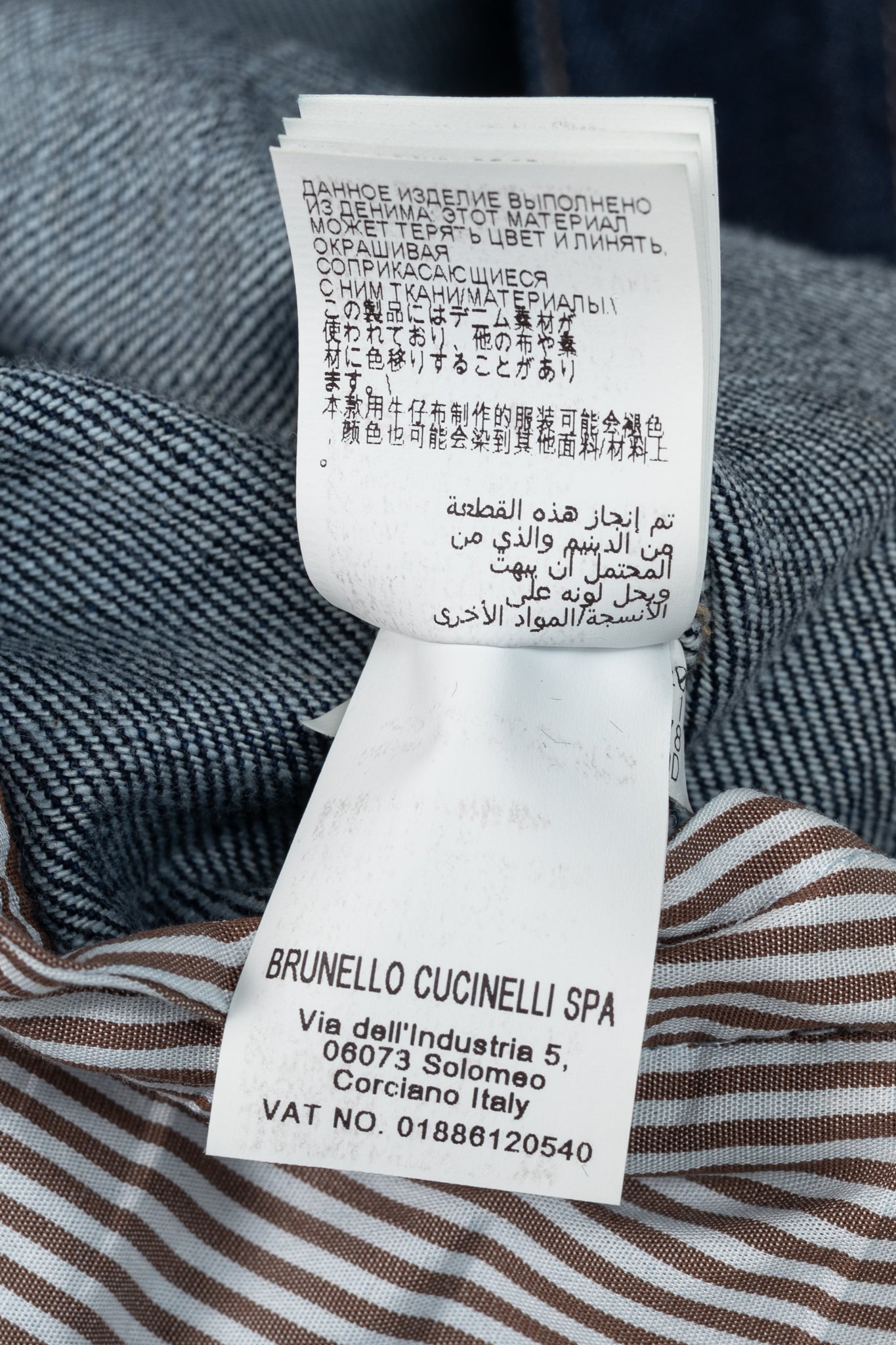 Brunello Cucinelli SS/22 Blue Cotton-Denim Jean Jacket