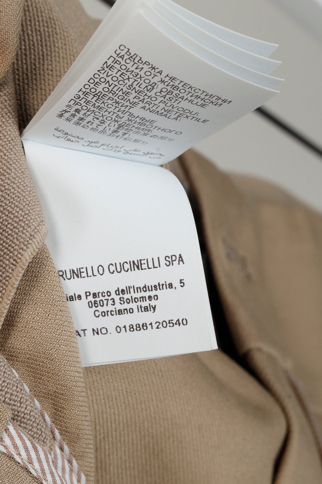 Brunello Cucinelli Monili Bead Khaki Pants