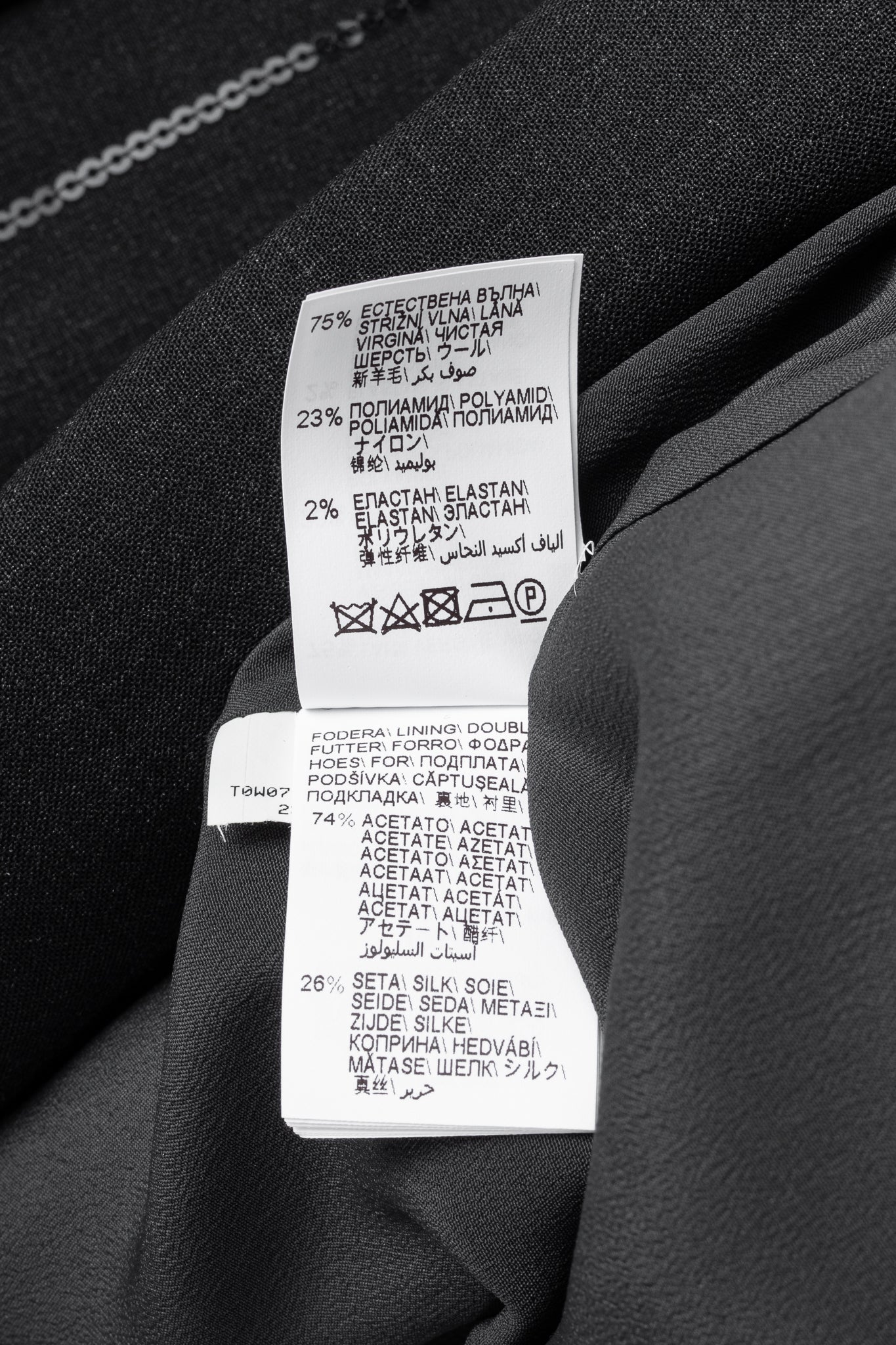 Brunello Cucinelli AW23 Anthracite Wool-Blend Sequin-Stripe Blazer