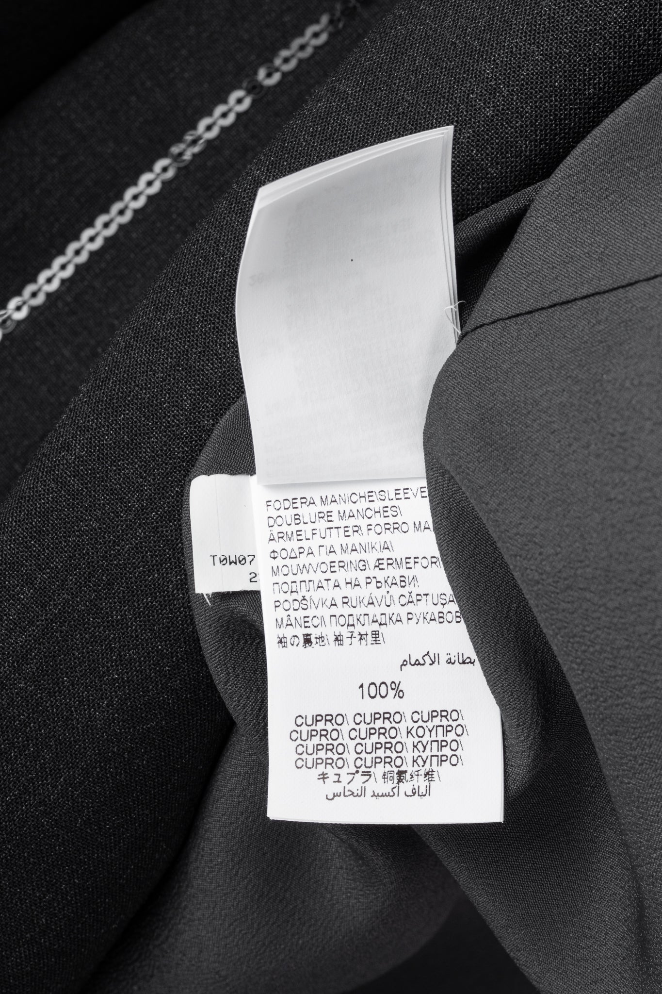 Brunello Cucinelli AW23 Anthracite Wool-Blend Sequin-Stripe Blazer