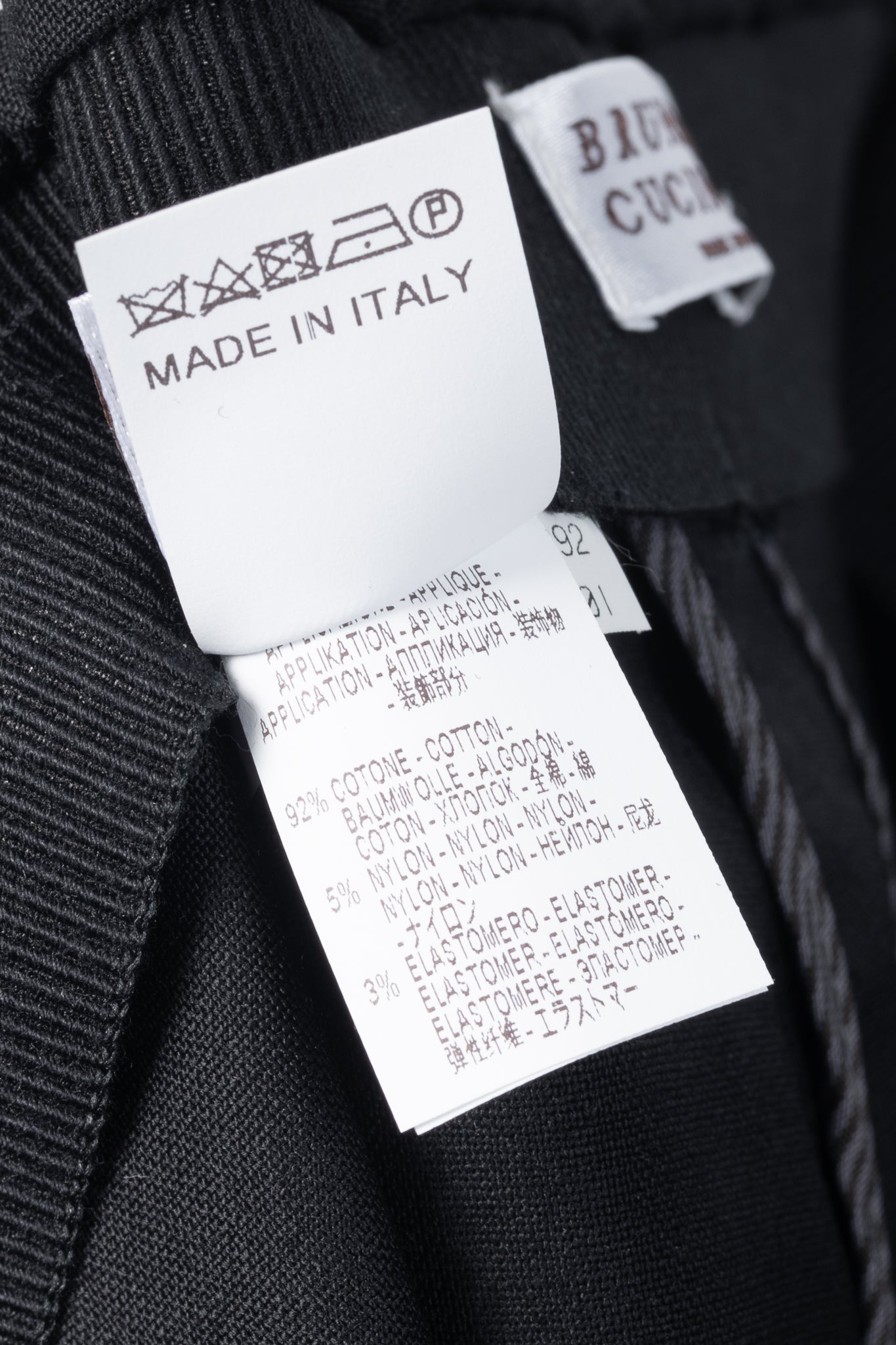 Brunello Cucinelli SS/15 Black Stretch-Wool Pull-On Trousers