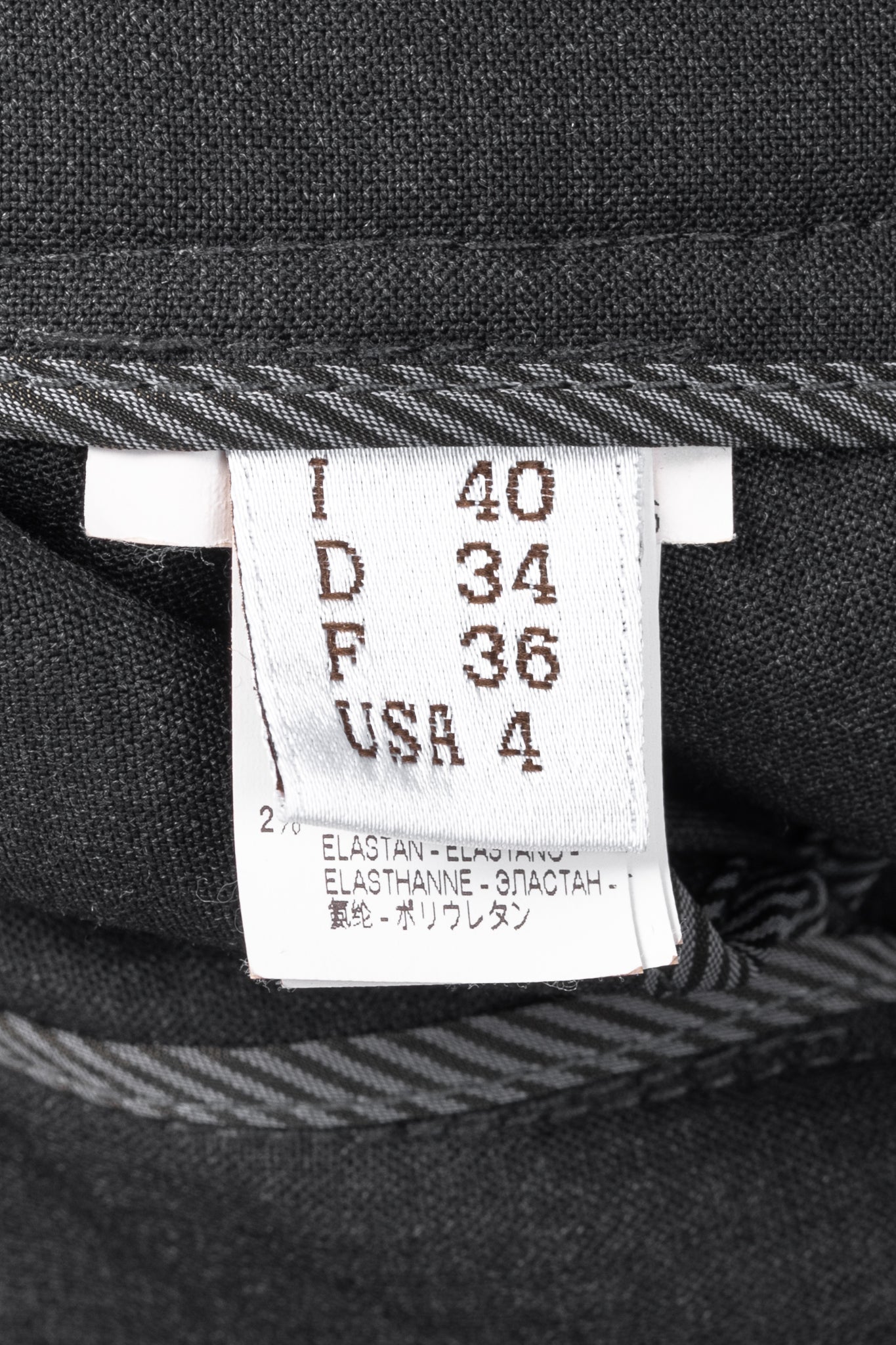 Brunello Cucinelli Anthracite Stretch-Wool Quilted Zip-Hem Trousers