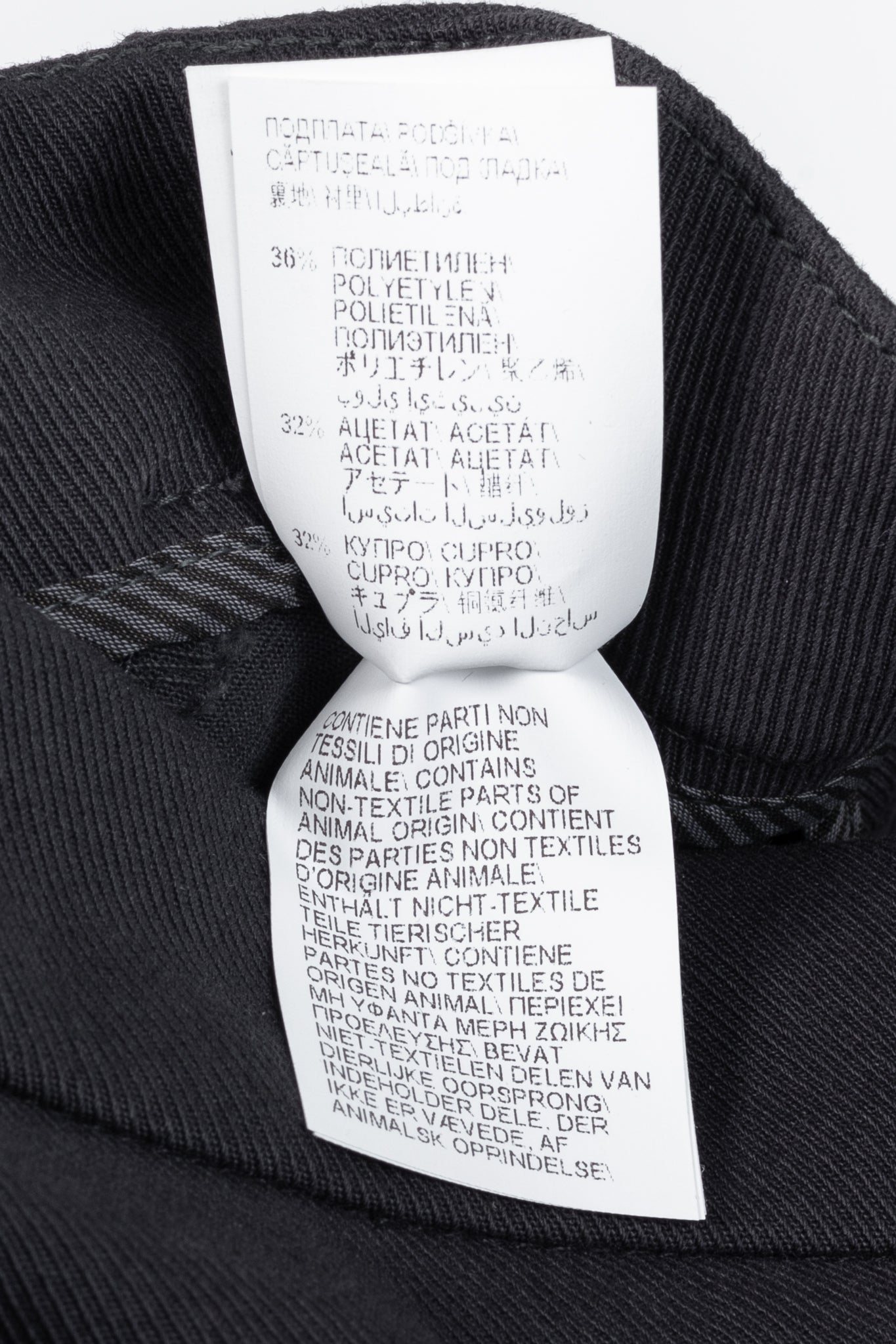 Brunello Cucinelli AW/15 Dark Grey Cotton-Twill Leggings