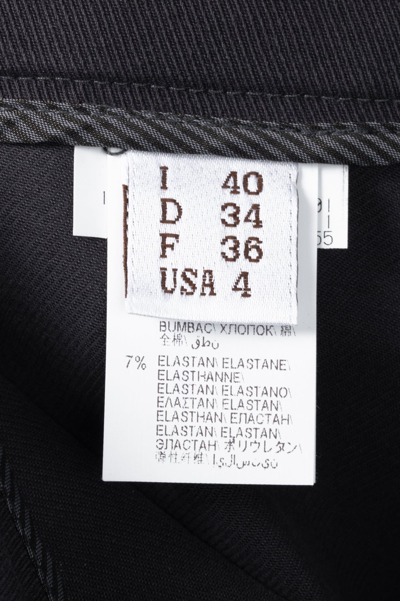 Brunello Cucinelli AW/15 Dark Grey Cotton-Twill Leggings