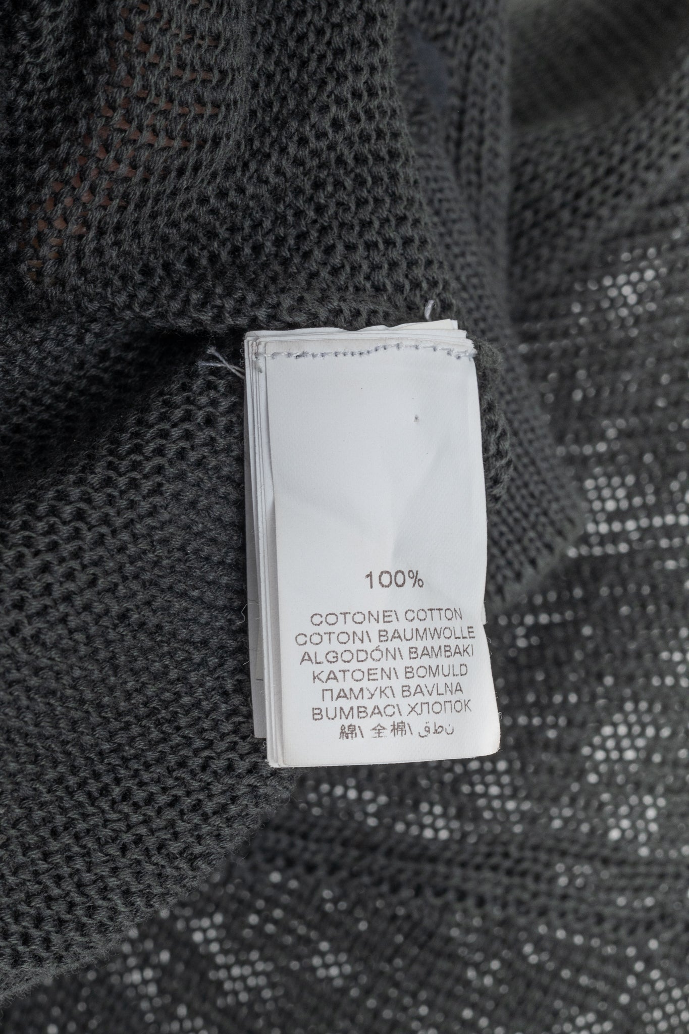 Brunello Cucinelli SS/16 Grey Monili-Cuff Cotton-Knit Cardigan
