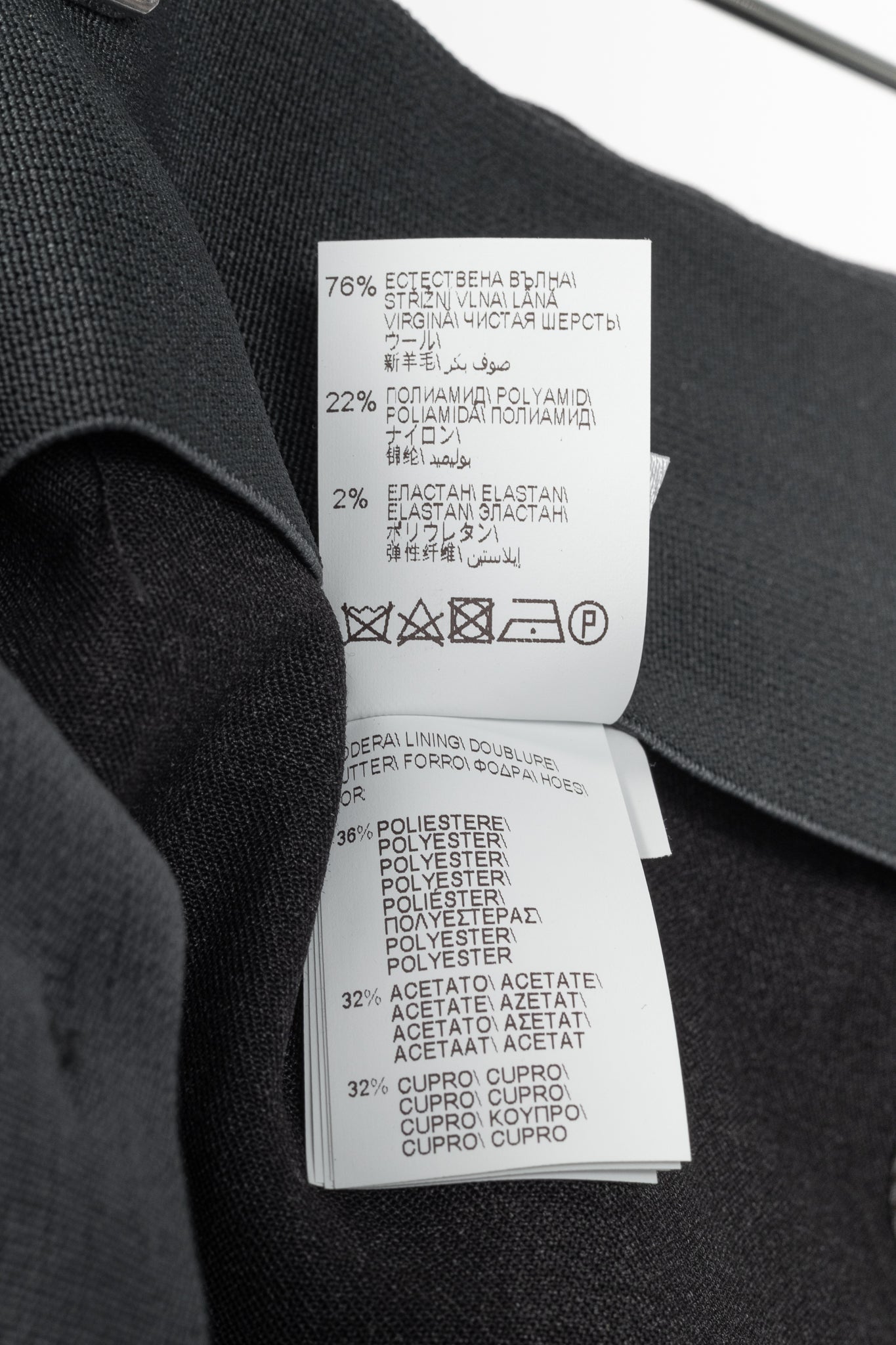 Brunello Cucinelli SS/21 Grey Wool-Blend Monili-Bead Trousers