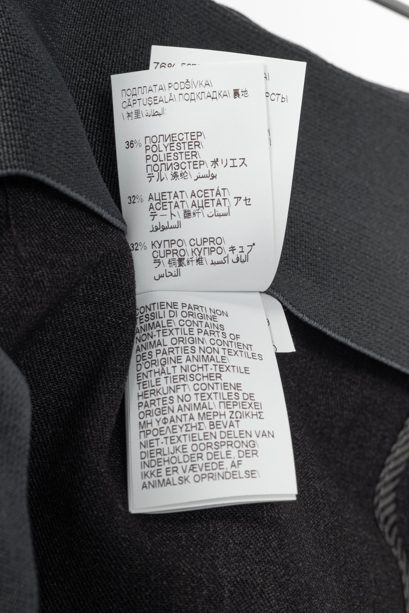 Brunello Cucinelli SS/21 Grey Wool-Blend Monili-Bead Trousers