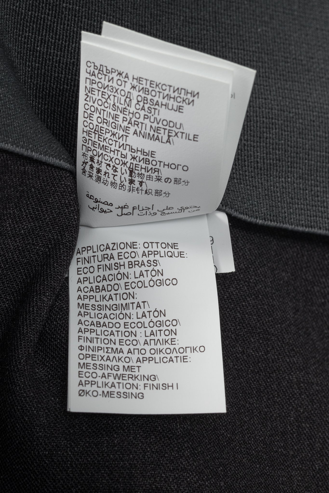 Brunello Cucinelli SS/21 Grey Wool-Blend Monili-Bead Trousers