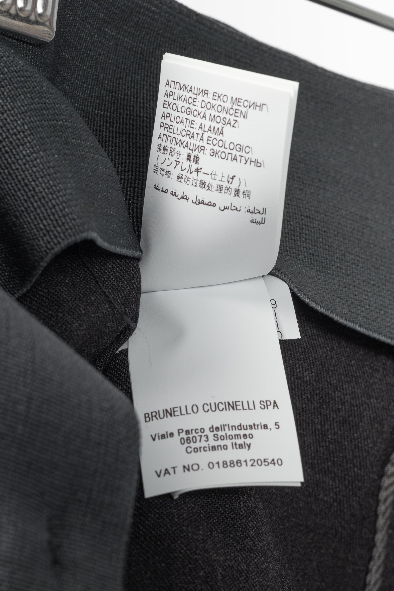 Brunello Cucinelli SS/21 Grey Wool-Blend Monili-Bead Trousers