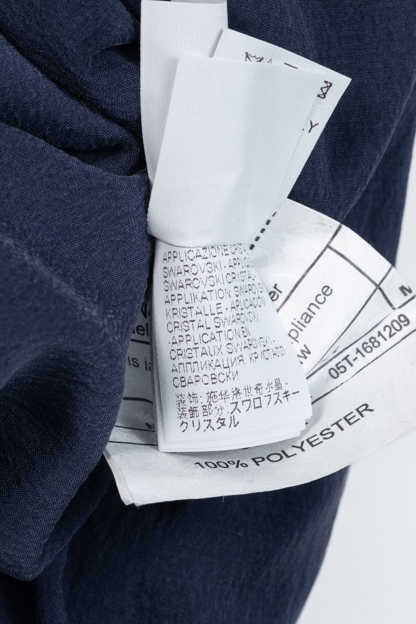 Brunello Cucinelli AW/14 Blue Quilted Silk Crystal Feather-Trim Vest