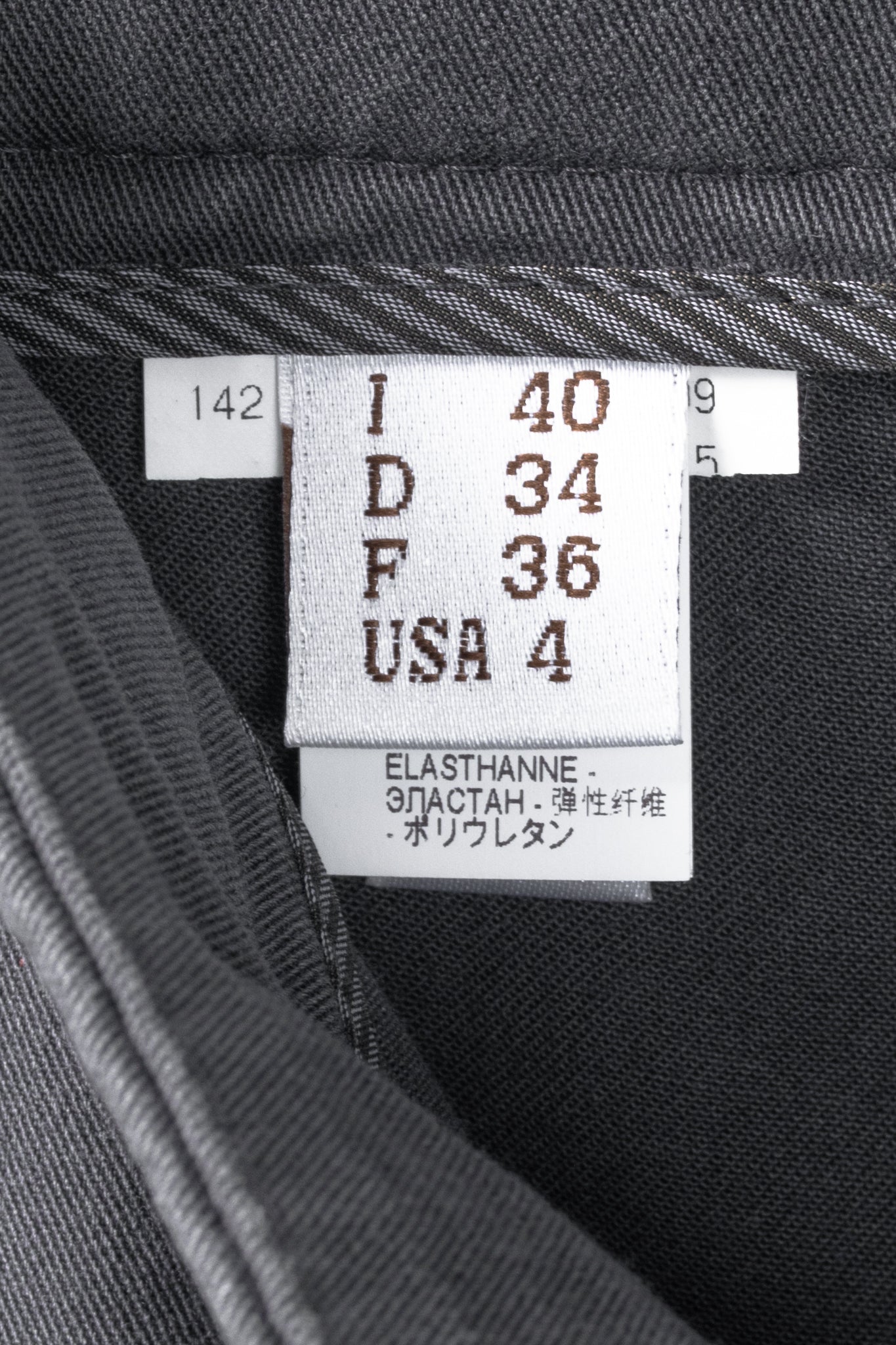 Brunello Cucinelli AW/14 Grey Cotton-Twill Leggings