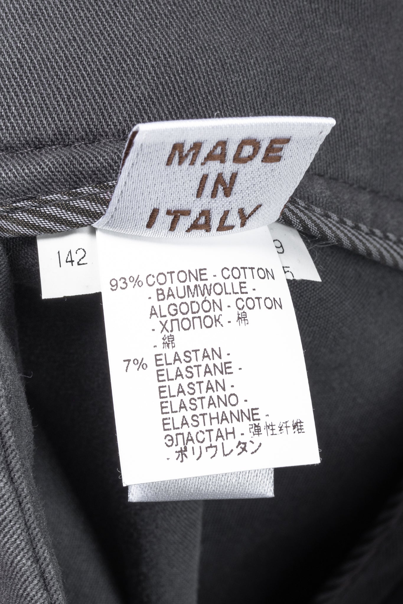 Brunello Cucinelli AW/14 Grey Cotton-Twill Leggings