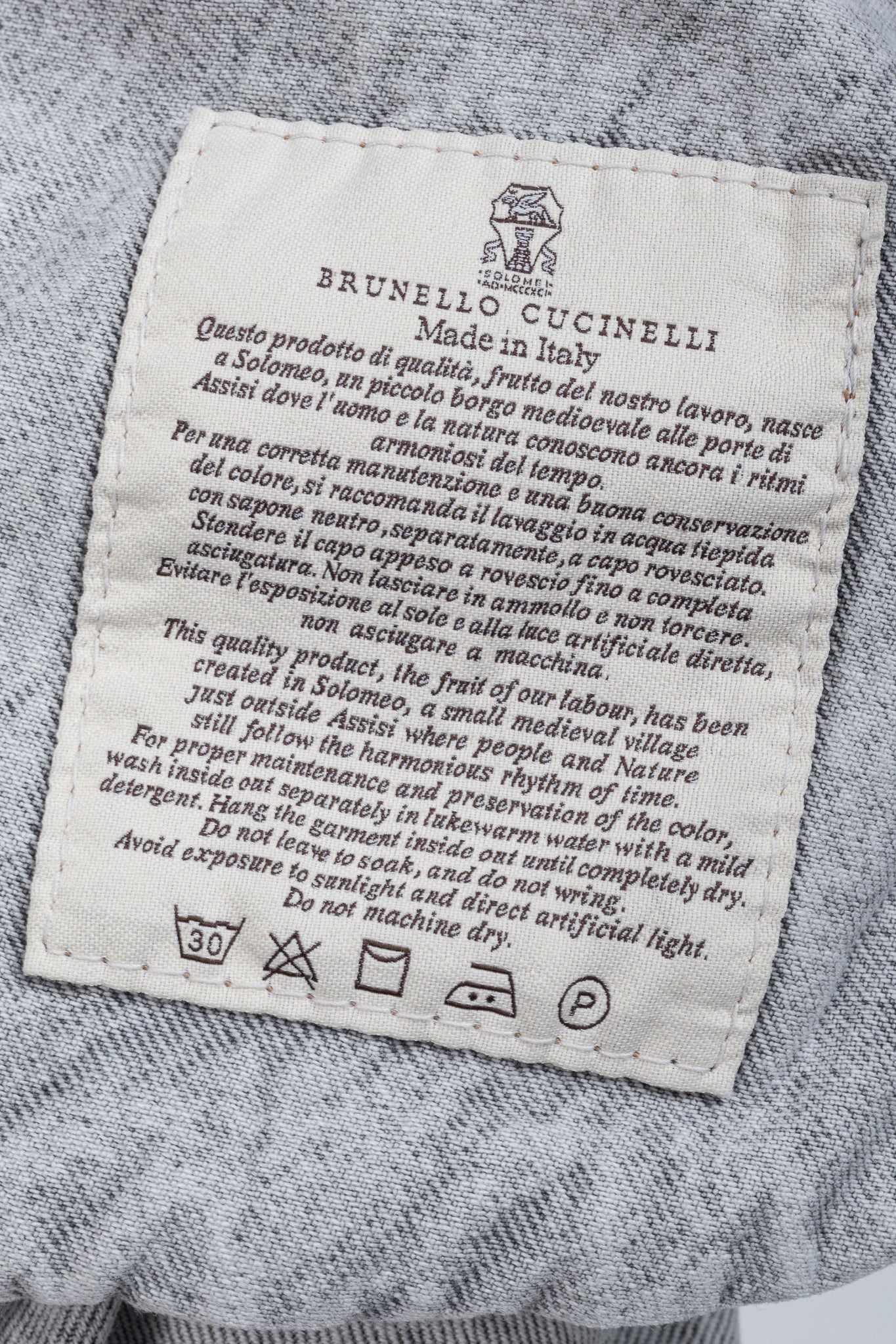 Brunello Cucinelli AW22 Grey Acid-Wash Elastic-Waist Wide-Leg Jeans