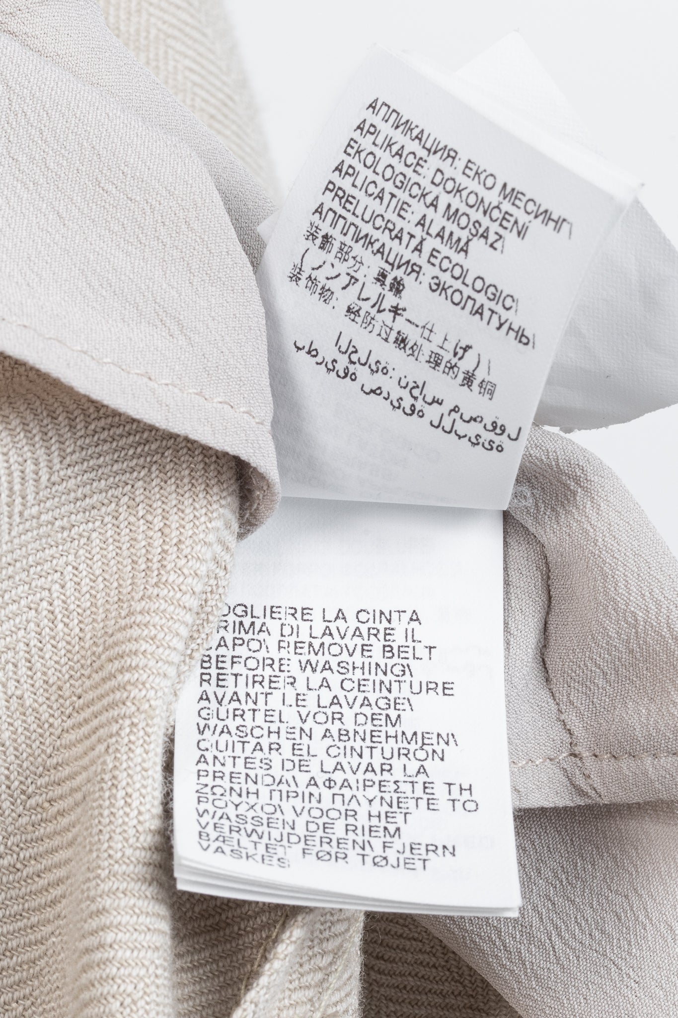 Brunello Cucinelli SS18 Oatmeal Cotton & Linen Monili-Trim Blazer