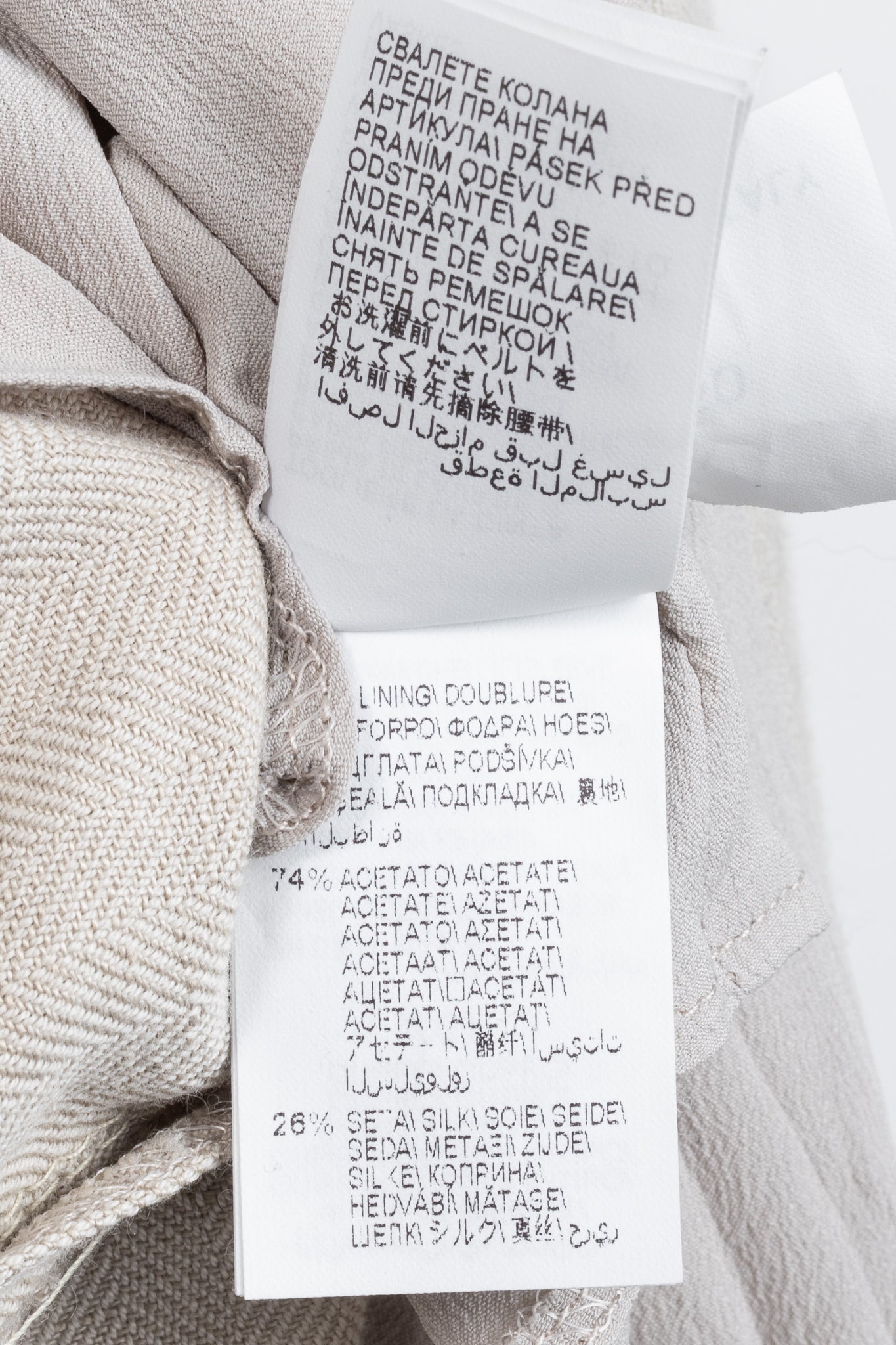 Brunello Cucinelli SS18 Oatmeal Cotton & Linen Monili-Trim Blazer