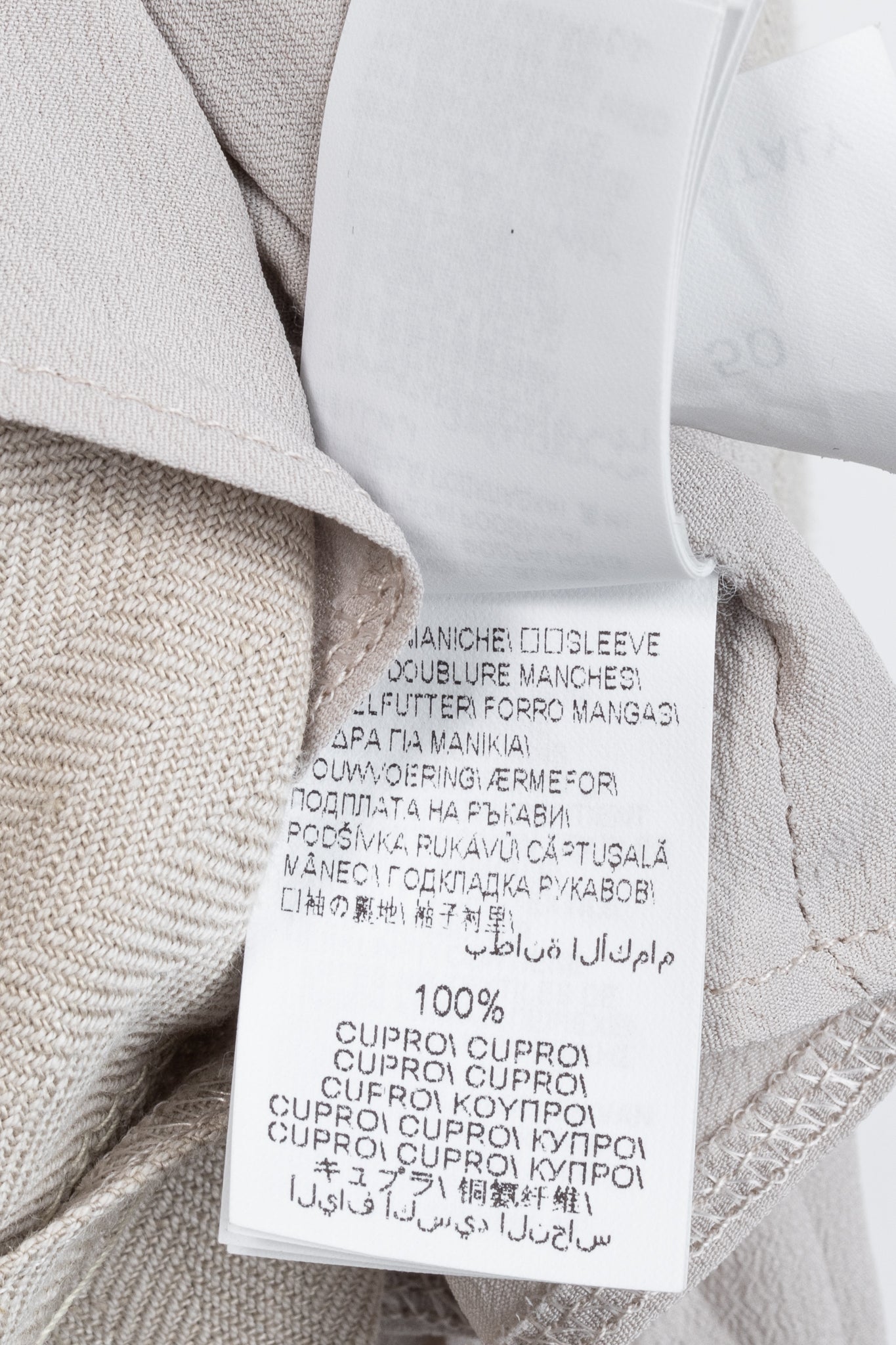 Brunello Cucinelli SS18 Oatmeal Cotton & Linen Monili-Trim Blazer