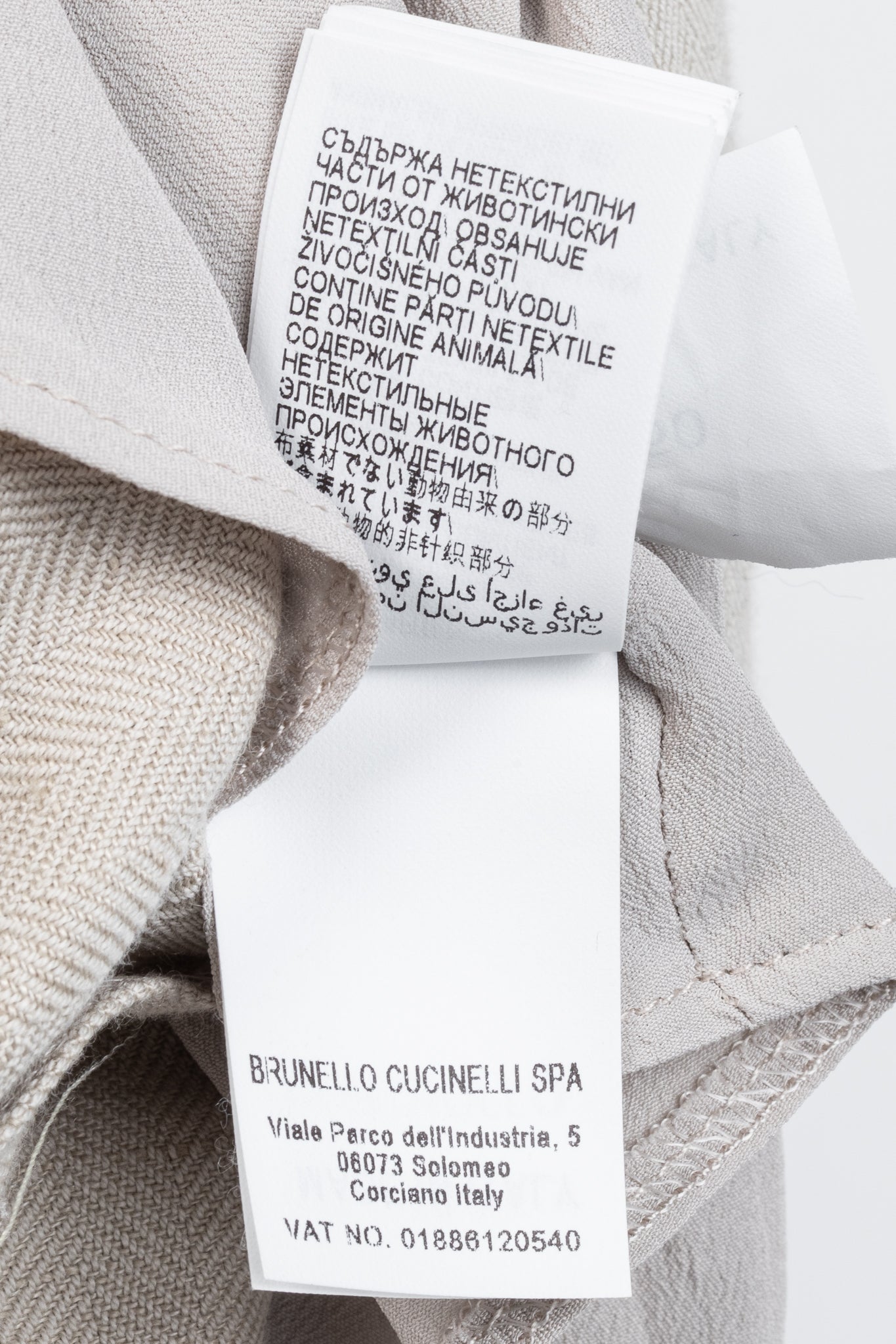 Brunello Cucinelli SS18 Oatmeal Cotton & Linen Monili-Trim Blazer