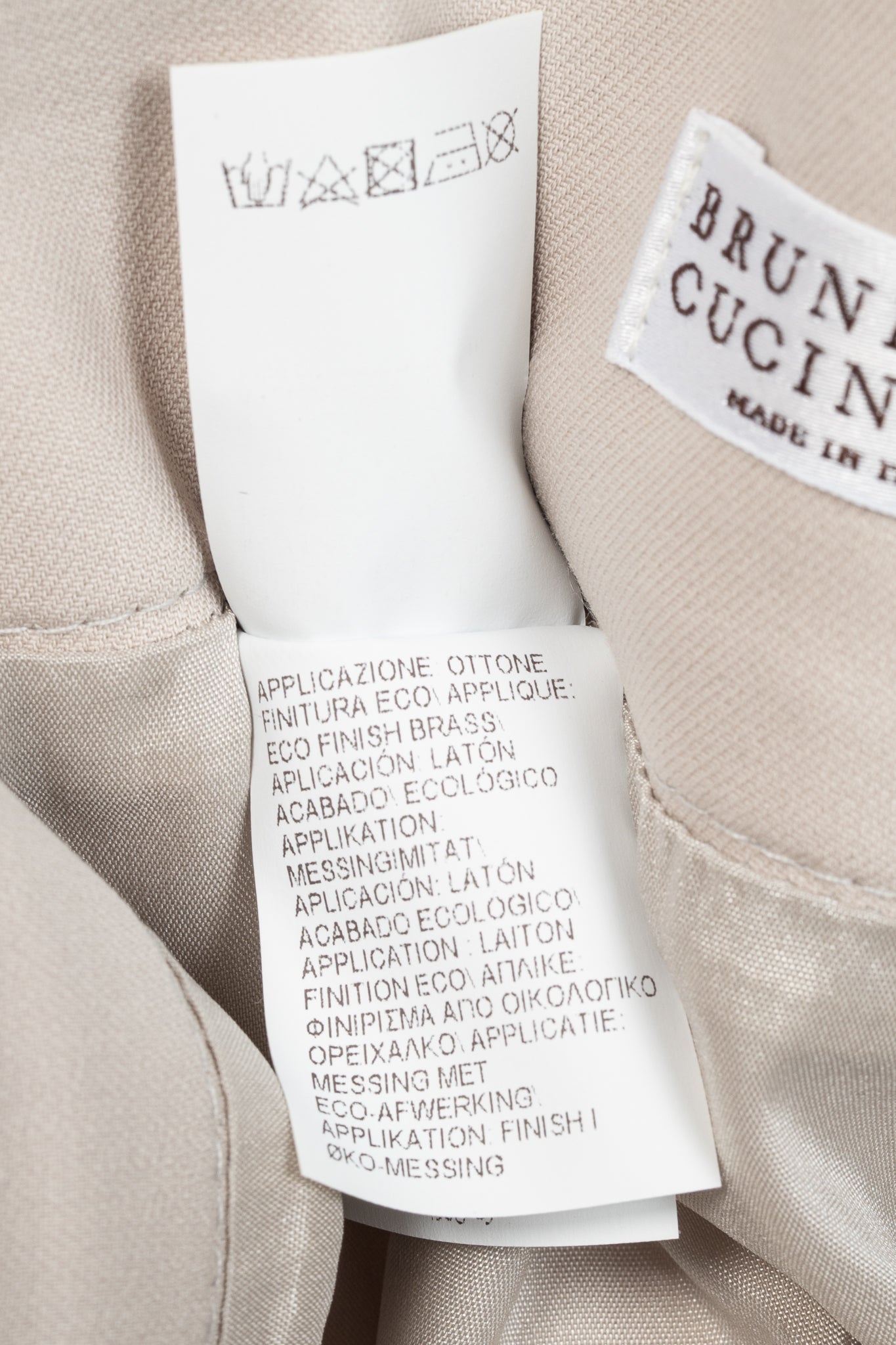 Brunello Cucinelli SS15 Nude Cotton Monili-Waist Pencil Skirt