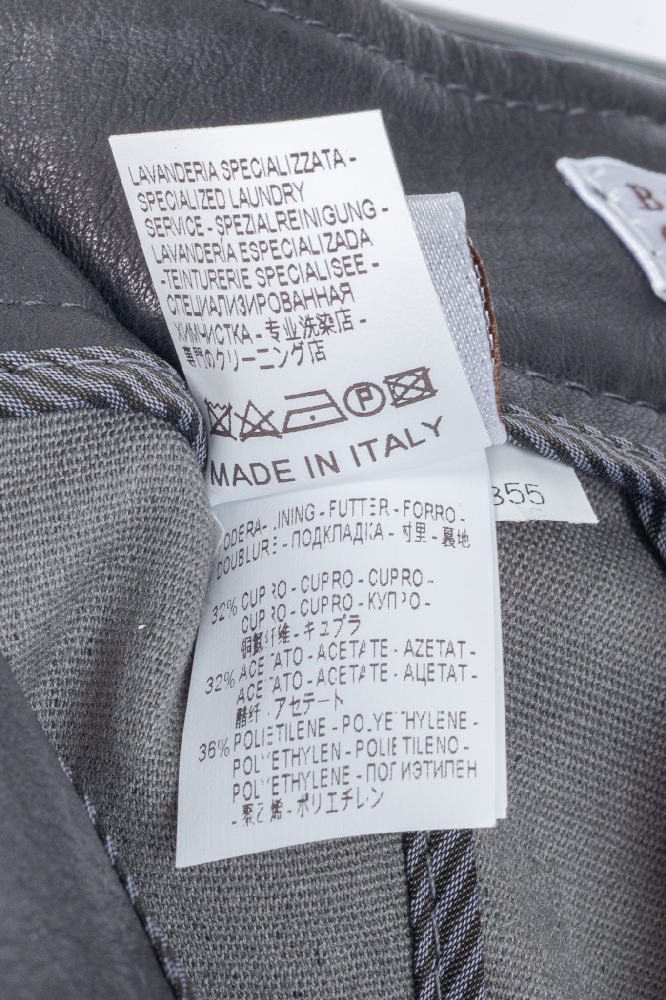 Brunello Cucinelli Grey Leather Quilted Moto Skinny Pants