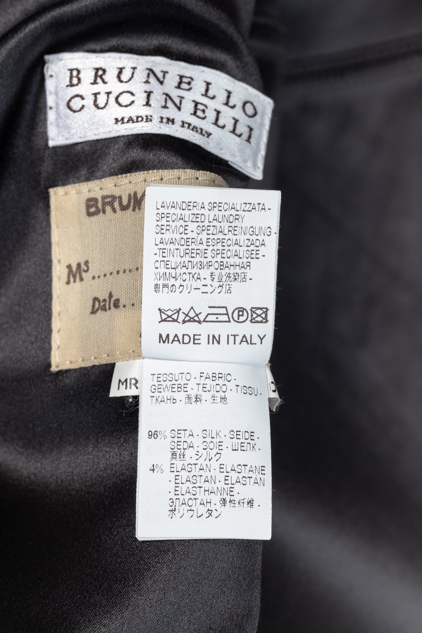Brunello Cucinelli Taupe Suede Monili-Neck Jacket