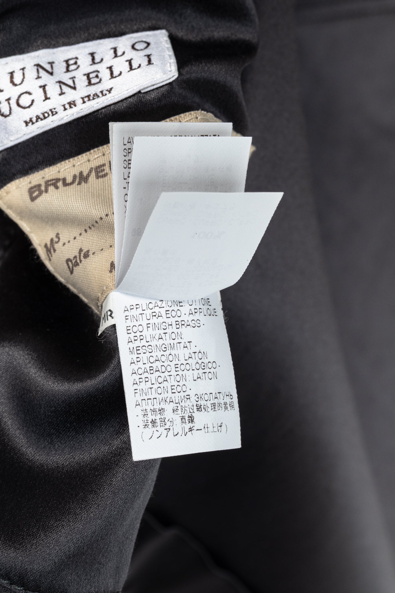 Brunello Cucinelli Taupe Suede Monili-Neck Jacket