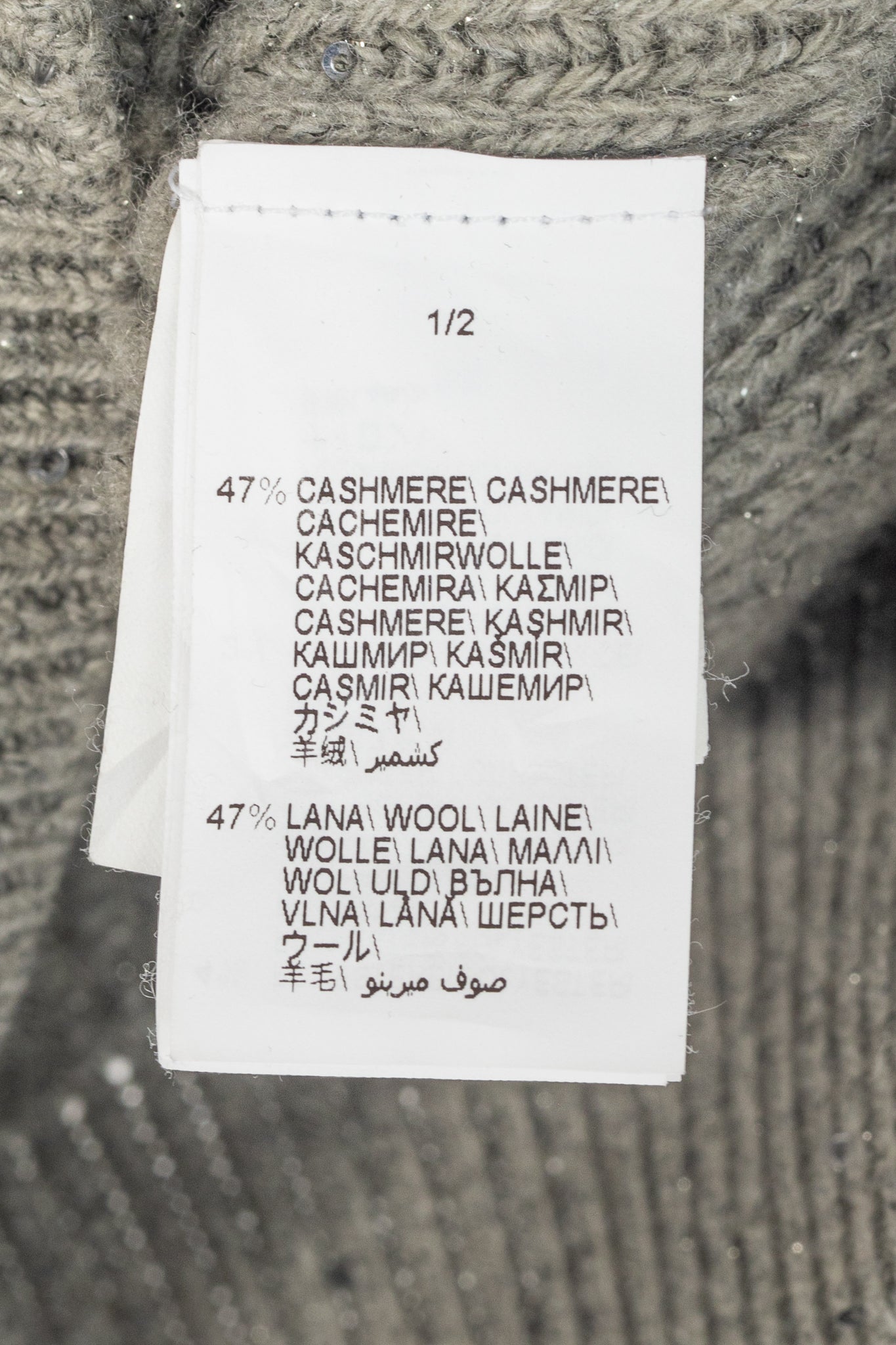 Brunello Cucinelli AW22 Grey Cashmere-Blend Sequin Turtleneck Sweater