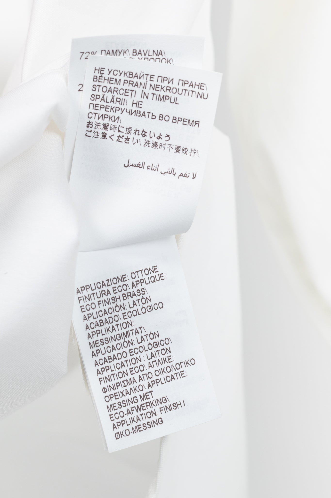 Brunello Cucinelli SS/21 White Cotton Monili-Tab Buttoned Shirt